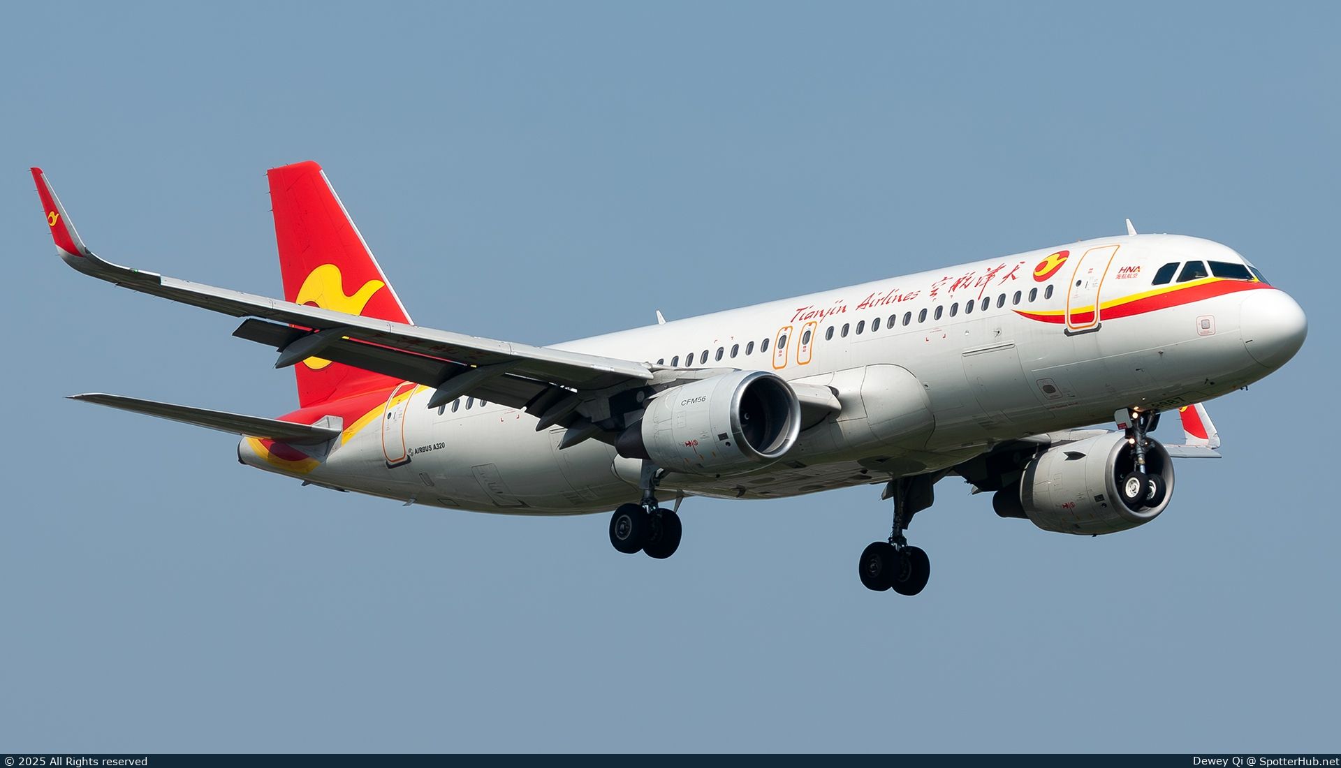Photo of B-9987 - Airbus A320-214 operated by Tianjin Airlines