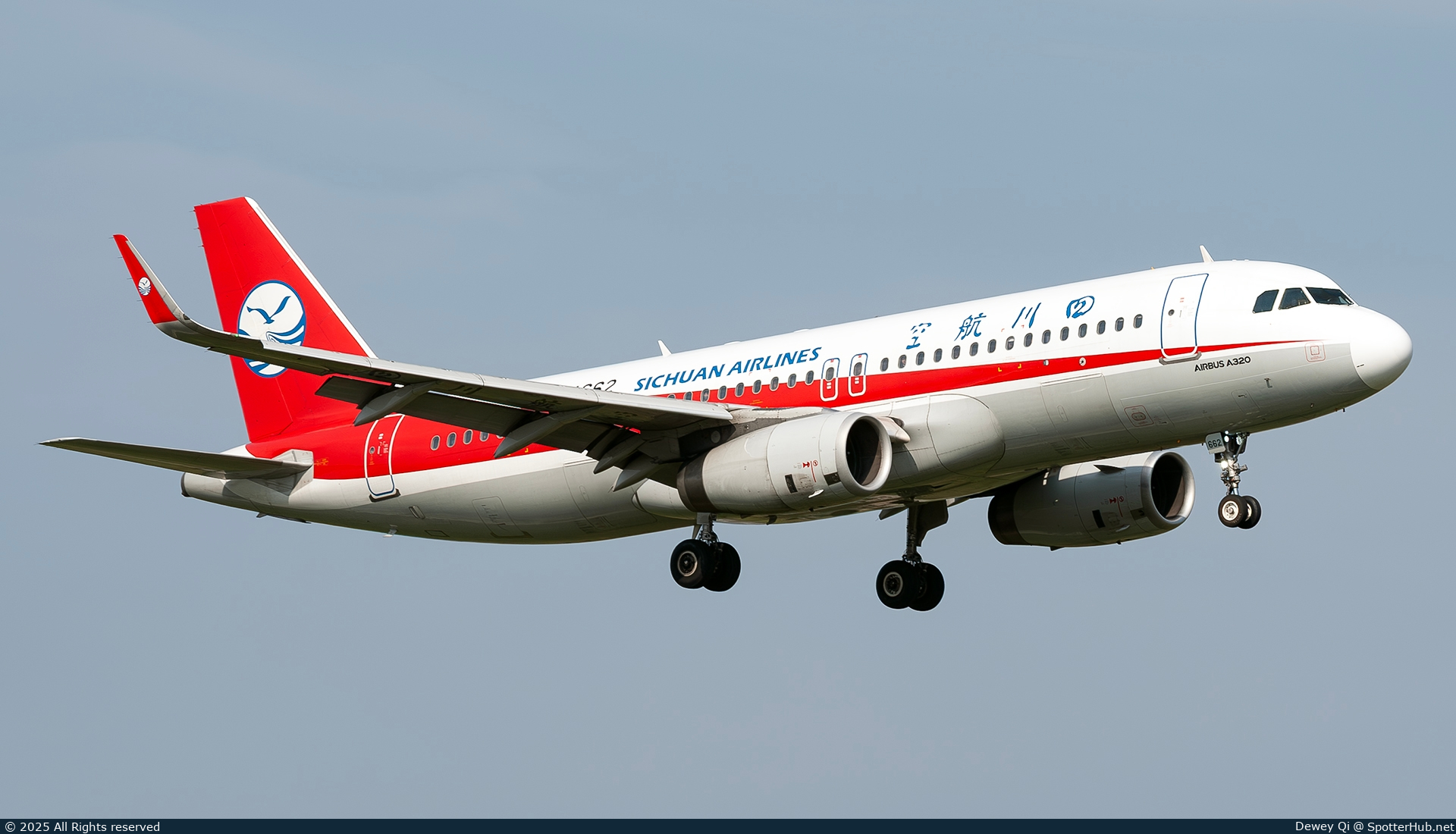 Photo of B-1662 - Airbus A320-232 operated by Sichuan Airlines