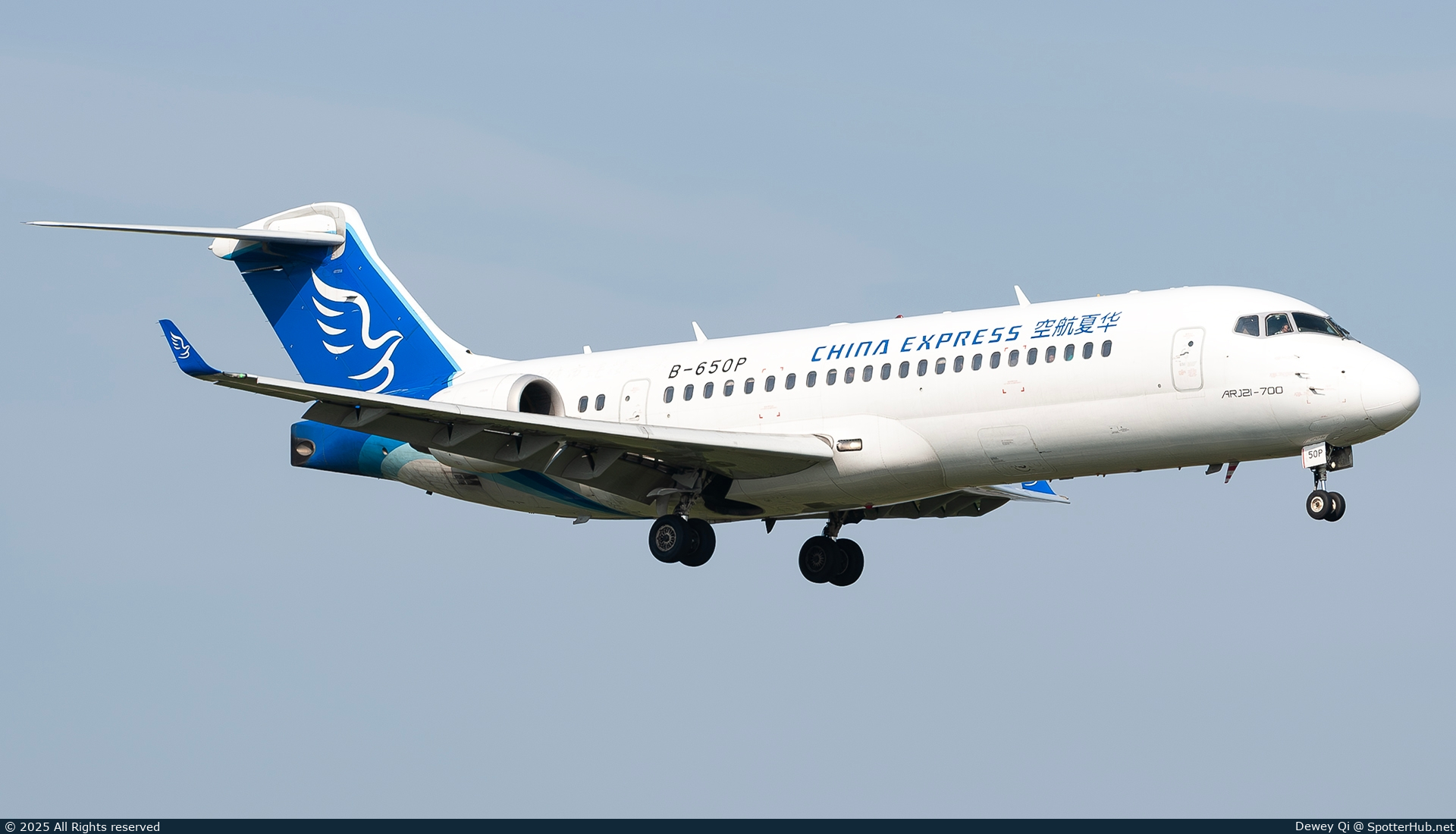 Photo of B-650P - COMAC C909 operated by China Express Airlines