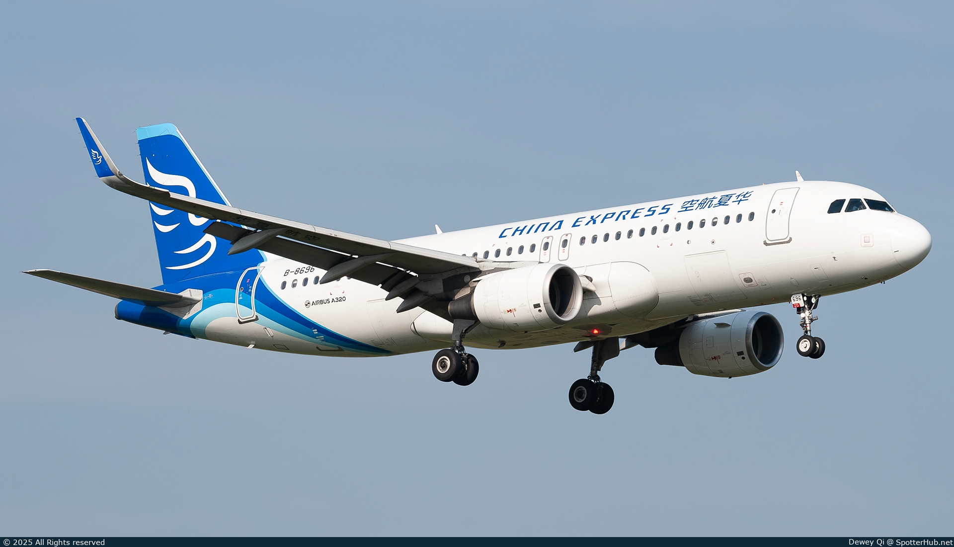 Photo of B-8696 - Airbus A320-214 operated by China Express Airlines
