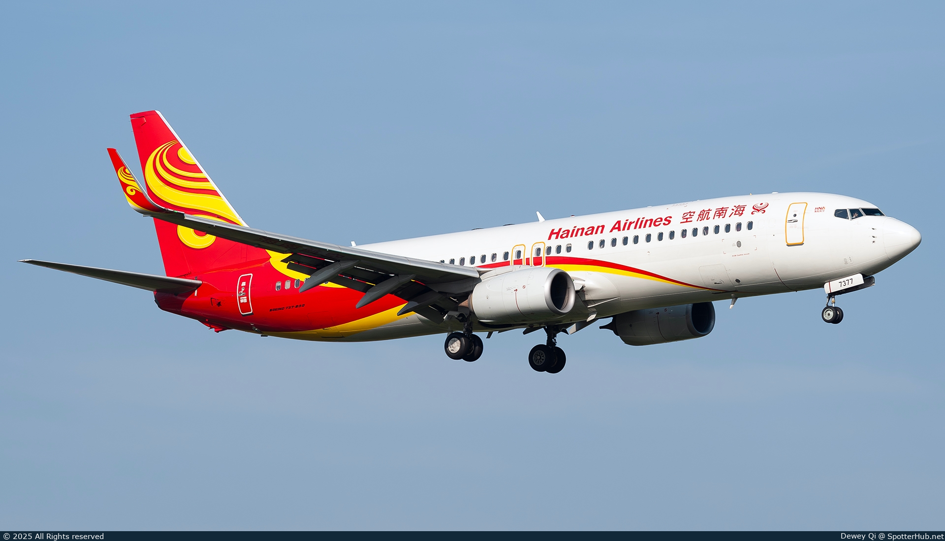 Photo of B-7377 - Boeing 737-86N operated by Hainan Airlines