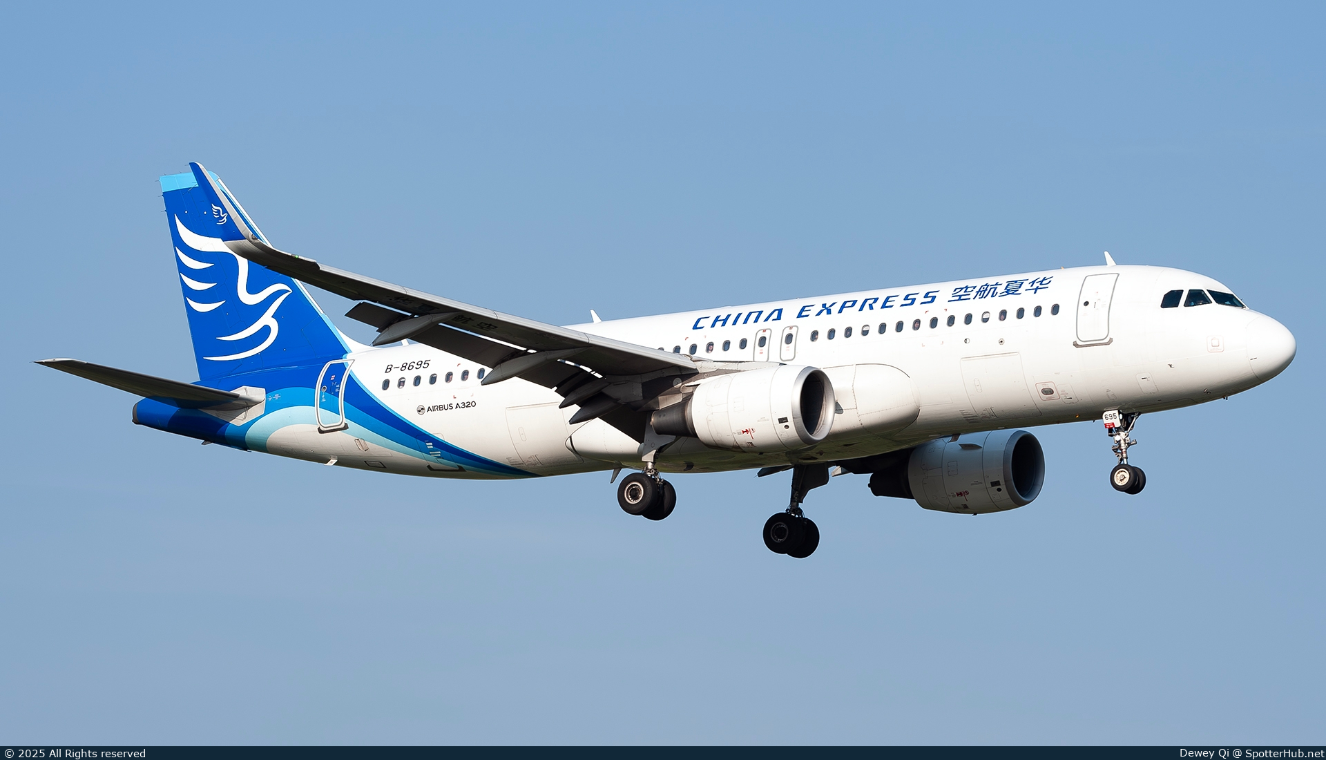 Photo of B-8695 - Airbus A320-214 operated by China Express Airlines