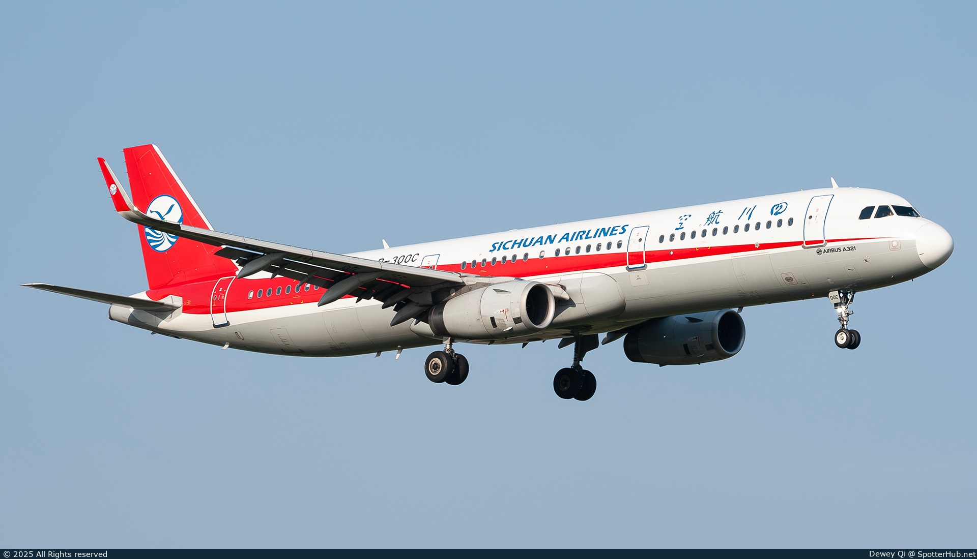 Photo of B-300C - Airbus A321-231 operated by Sichuan Airlines
