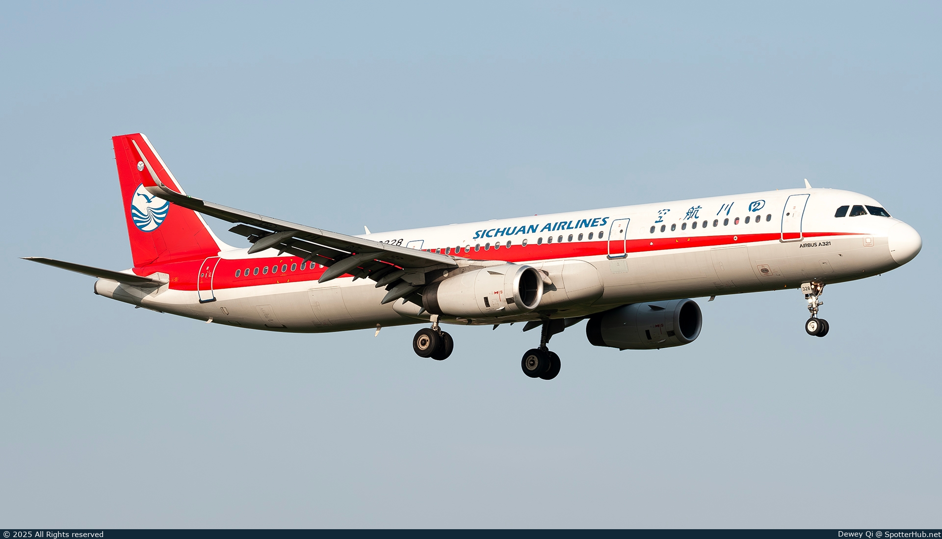 Photo of B-8328 - Airbus A321-231 operated by Sichuan Airlines