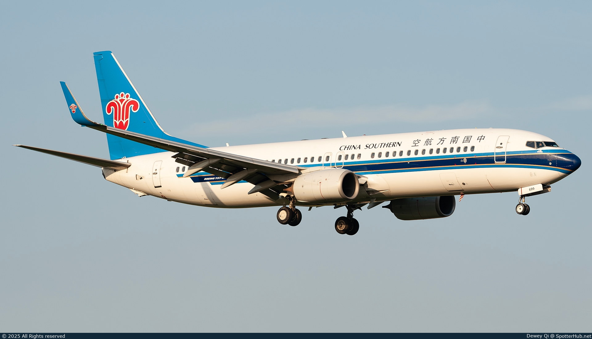 Photo of B-5699 - Boeing 737-81B operated by China Southern Airlines