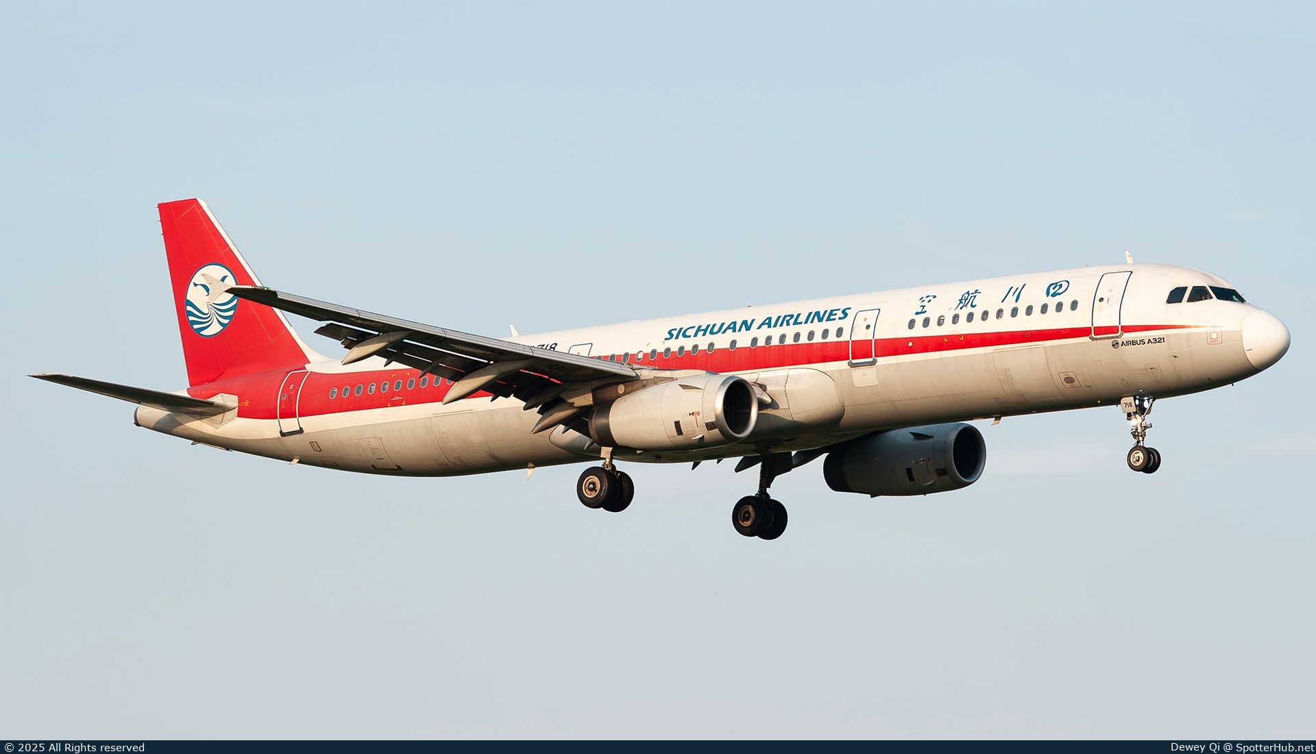 Photo of B-6718 - Airbus A321-231 operated by Sichuan Airlines