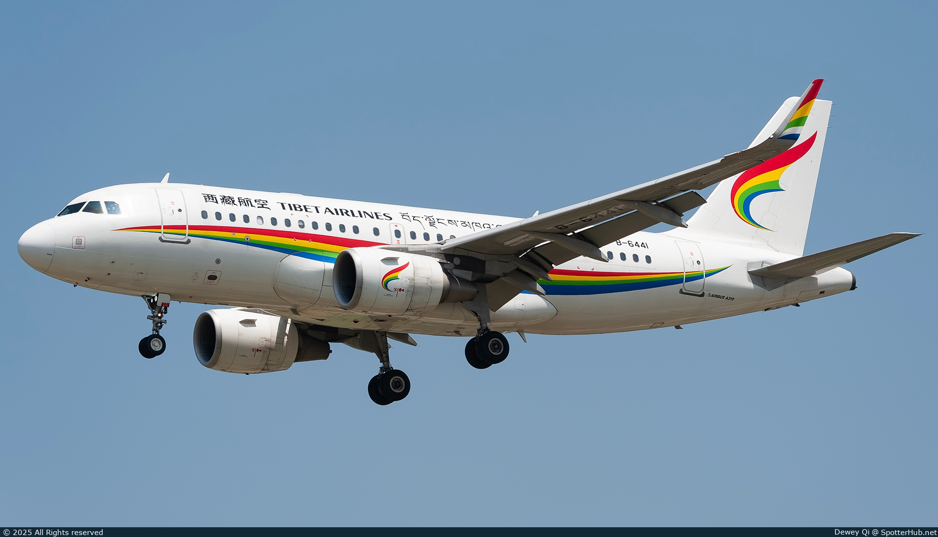 Photo of B-6441 - Airbus A319-115 operated by Tibet Airlines