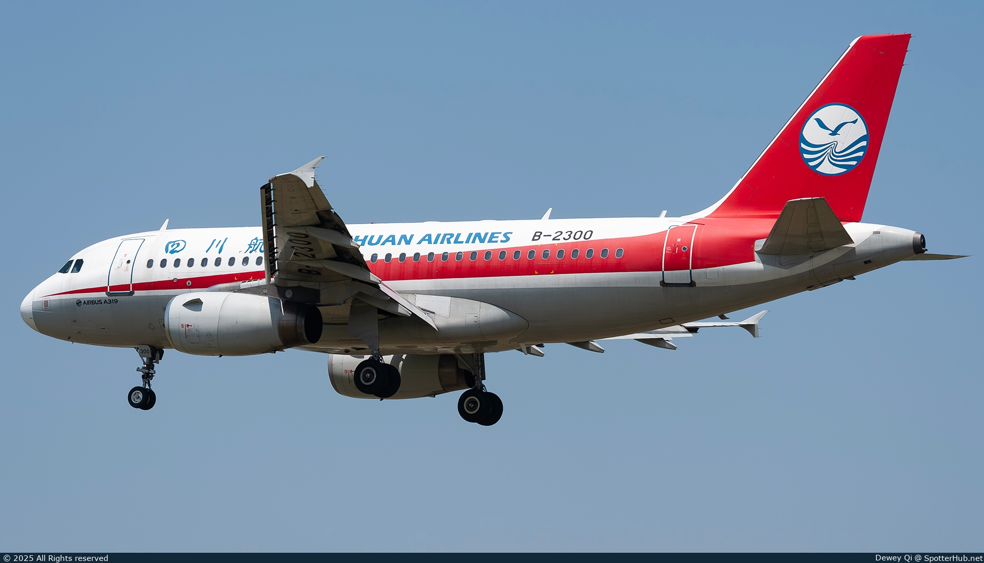 Photo of B-2300 - Airbus A319-133 operated by Sichuan Airlines