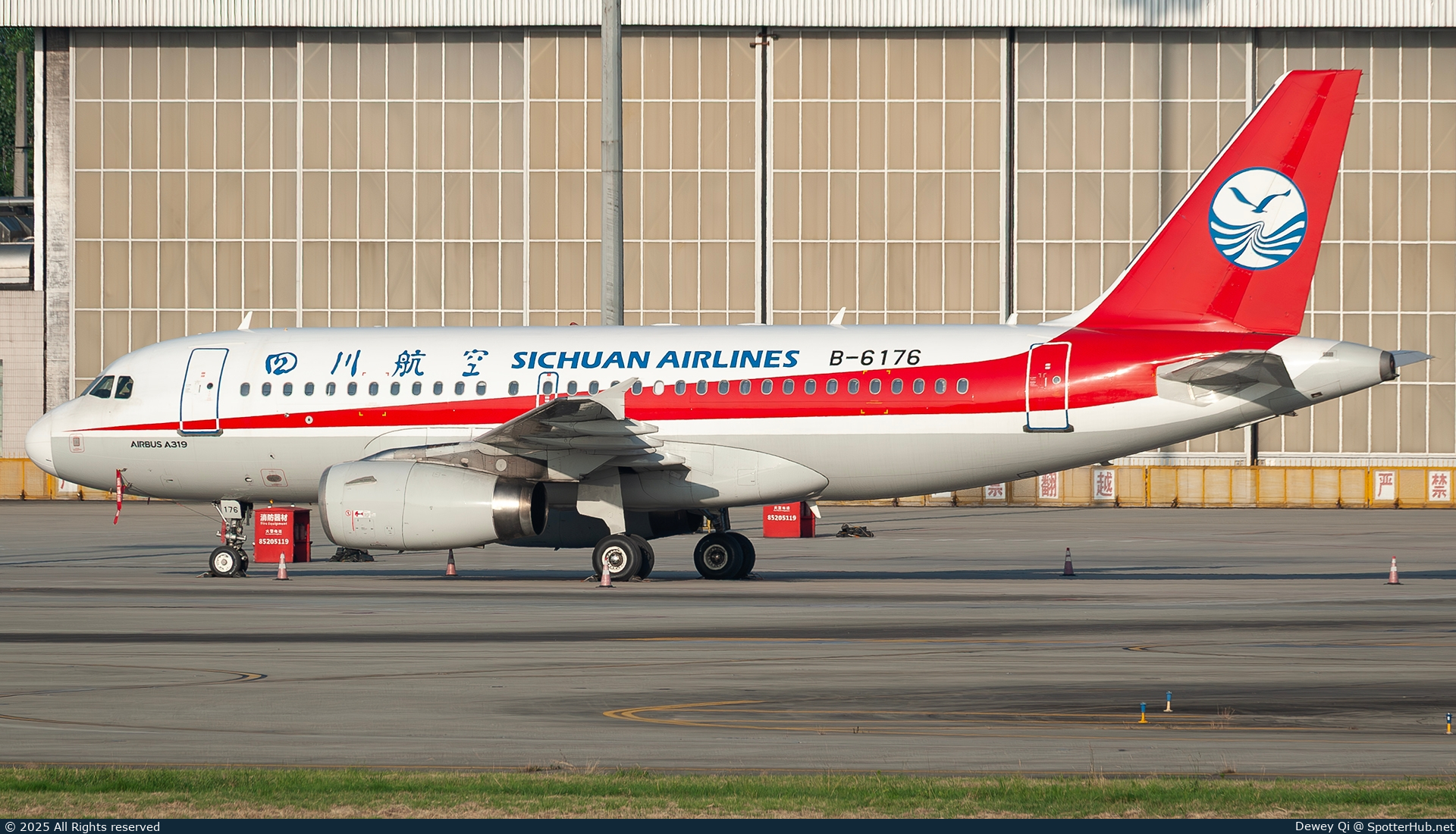 Photo of B-6176 - Airbus A319-133 operated by Sichuan Airlines