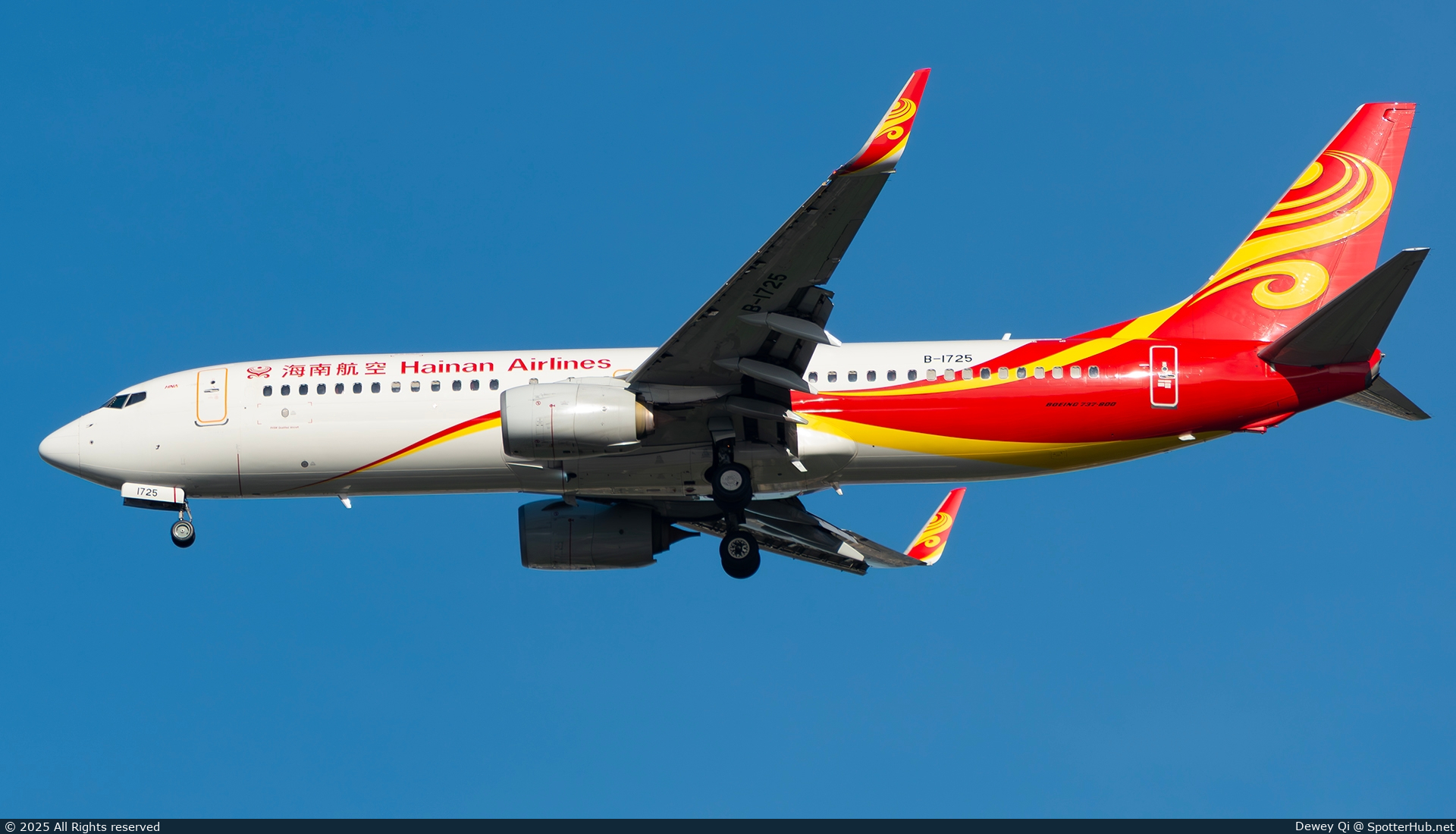 Photo of B-1725 - Boeing 737-84P operated by Hainan Airlines