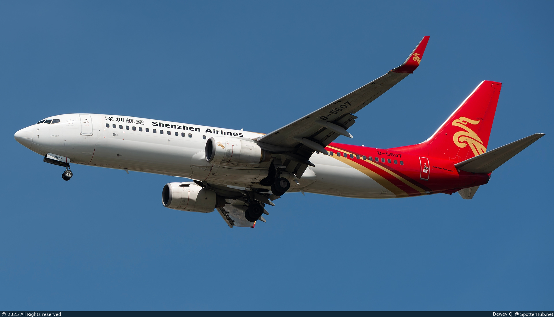 Photo of B-5607 - Boeing 737-87L operated by Shenzhen Airlines