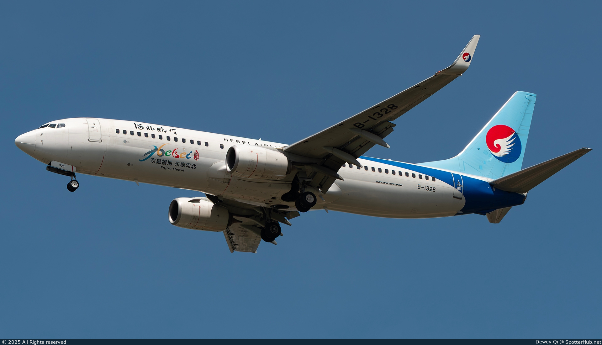 Photo of B-1328 - Boeing 737-8LW operated by Hebei Airlines