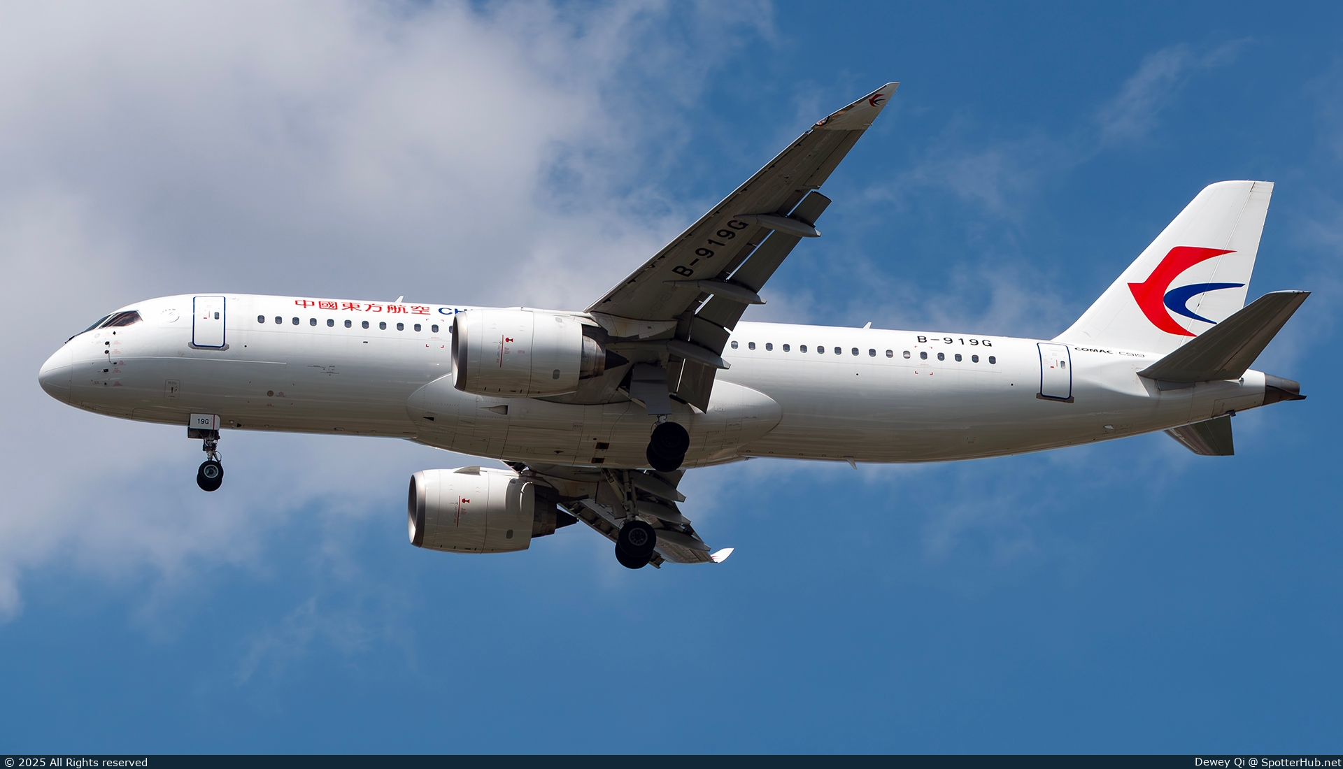 Photo of B-919G - COMAC C919-100 operated by China Eastern Airlines