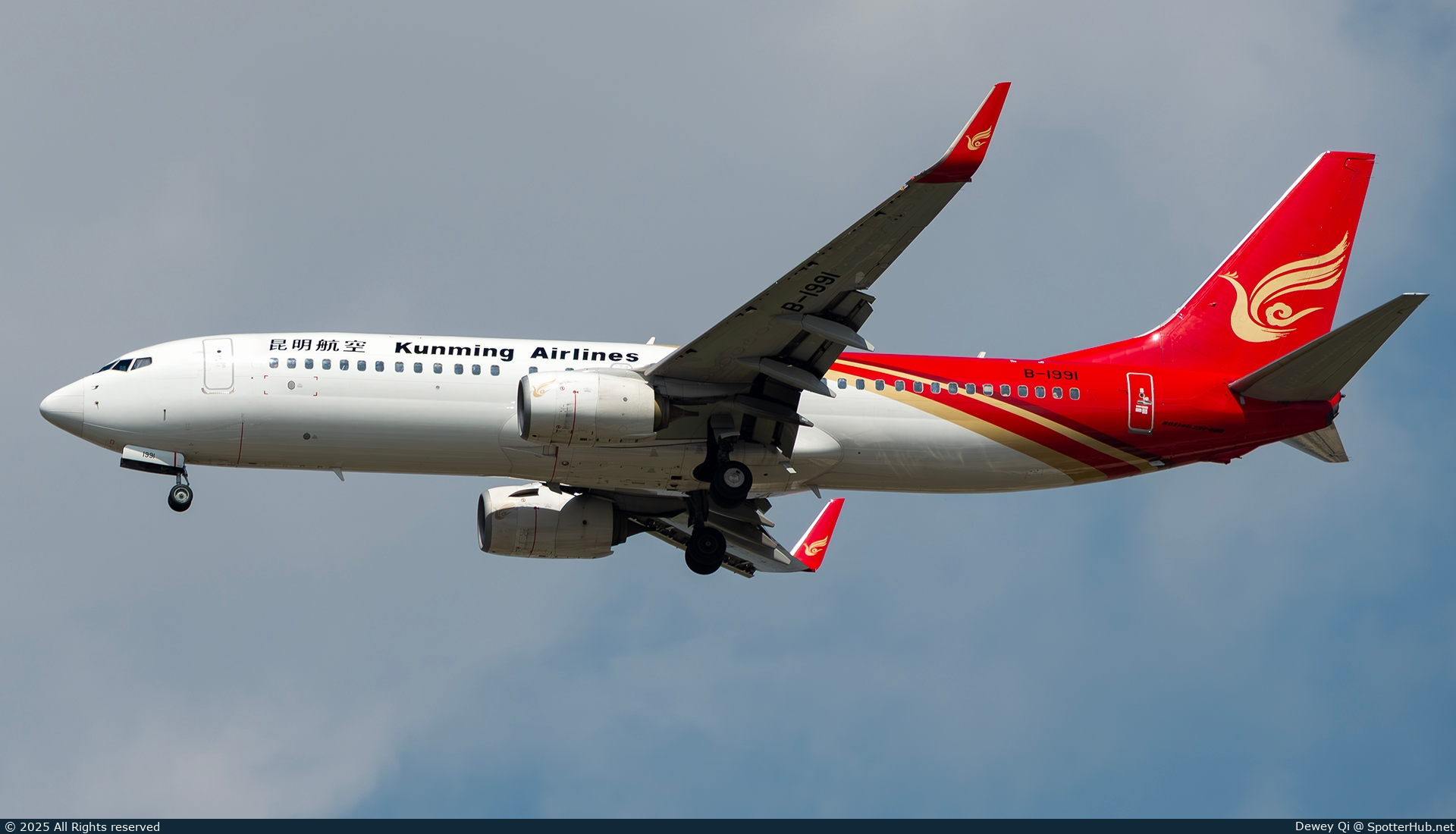 Photo of B-1991 - Boeing 737-87L operated by Kunming Airlines