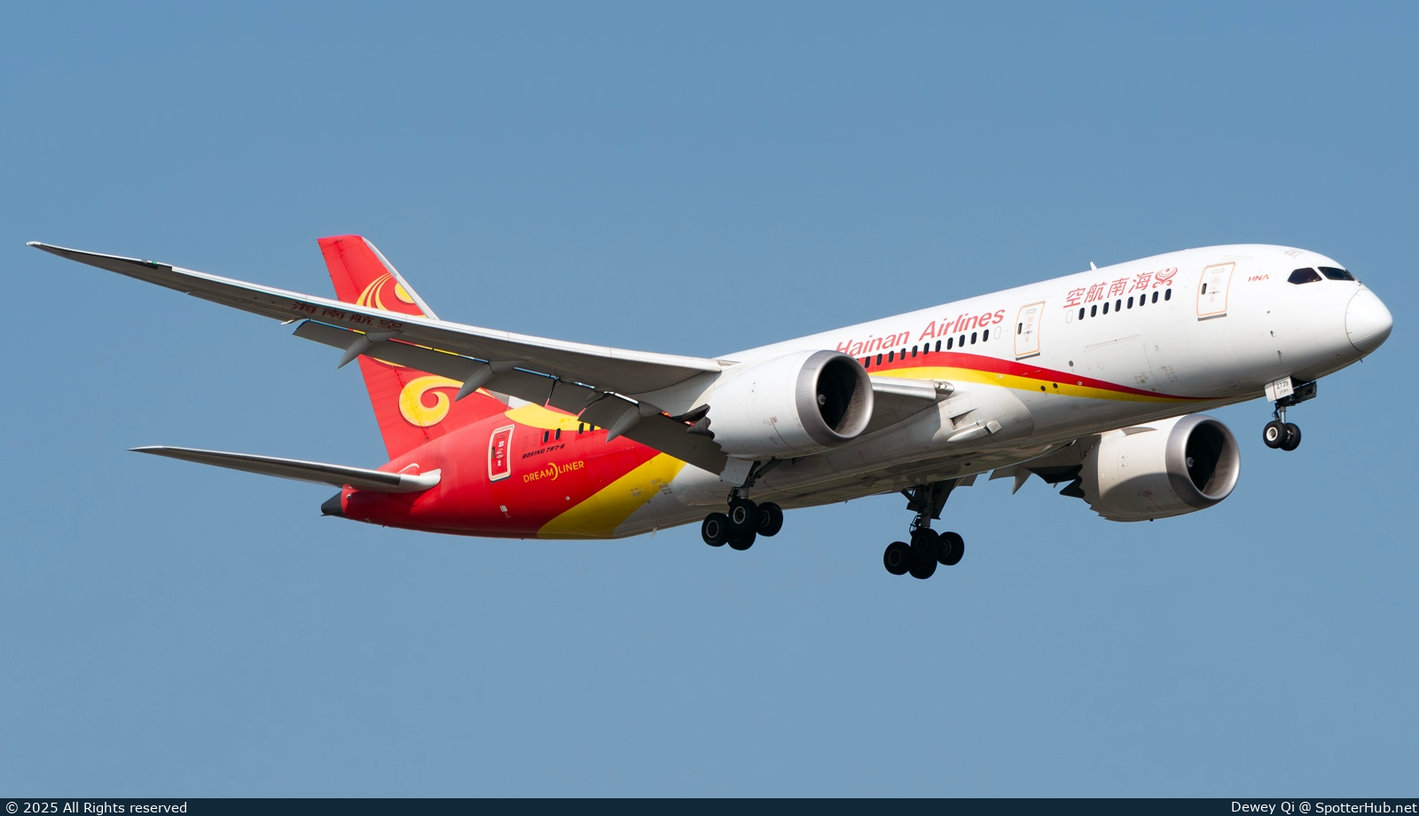 Photo of B-2739 - Boeing 787-8 Dreamliner operated by Hainan Airlines