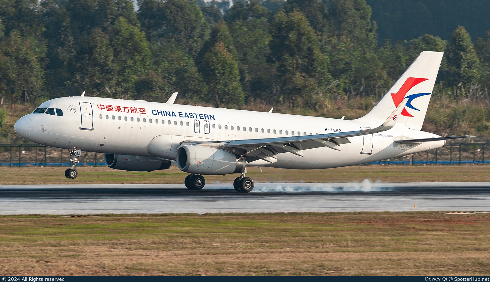 Photo of B-1863 - Airbus A320-232 operated by China Eastern Airlines
