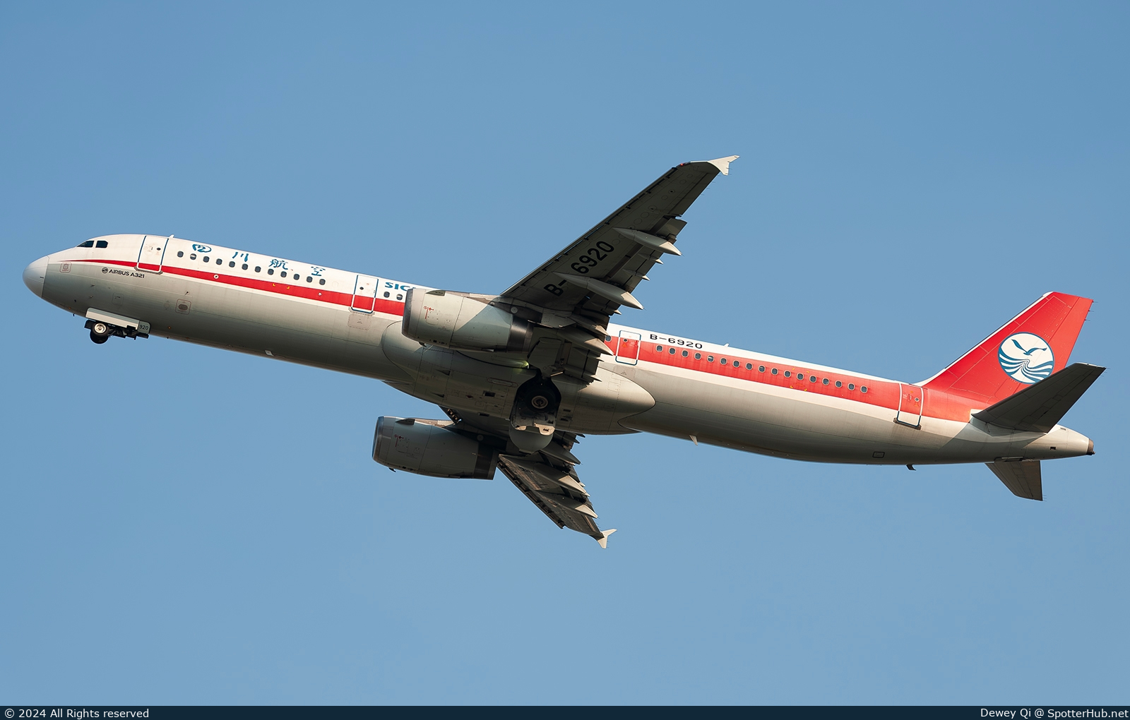 Photo of B-6920 - Airbus A321-231 operated by Sichuan Airlines