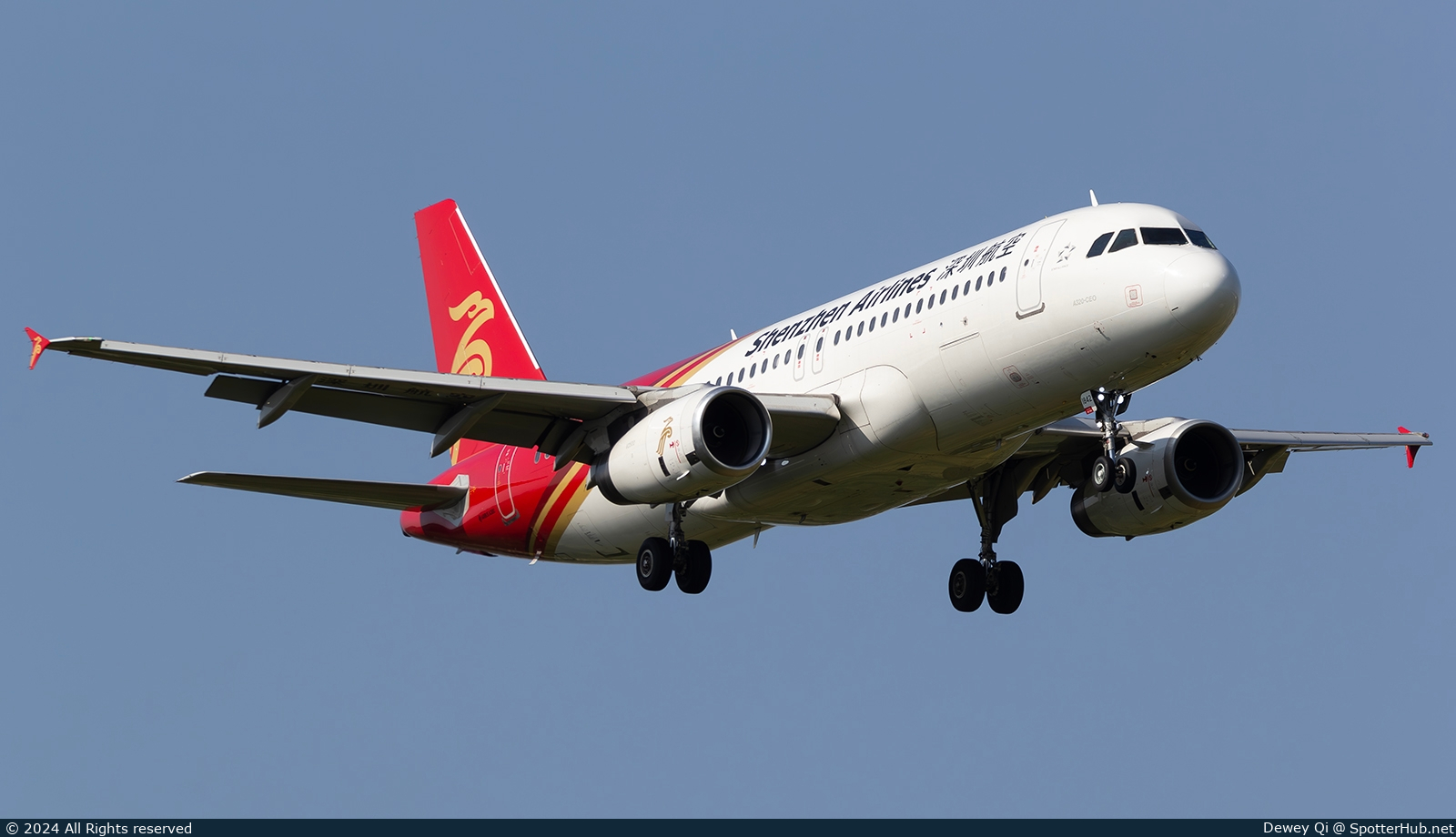 Photo of B-1842 - Airbus A320-232 operated by Shenzhen Airlines