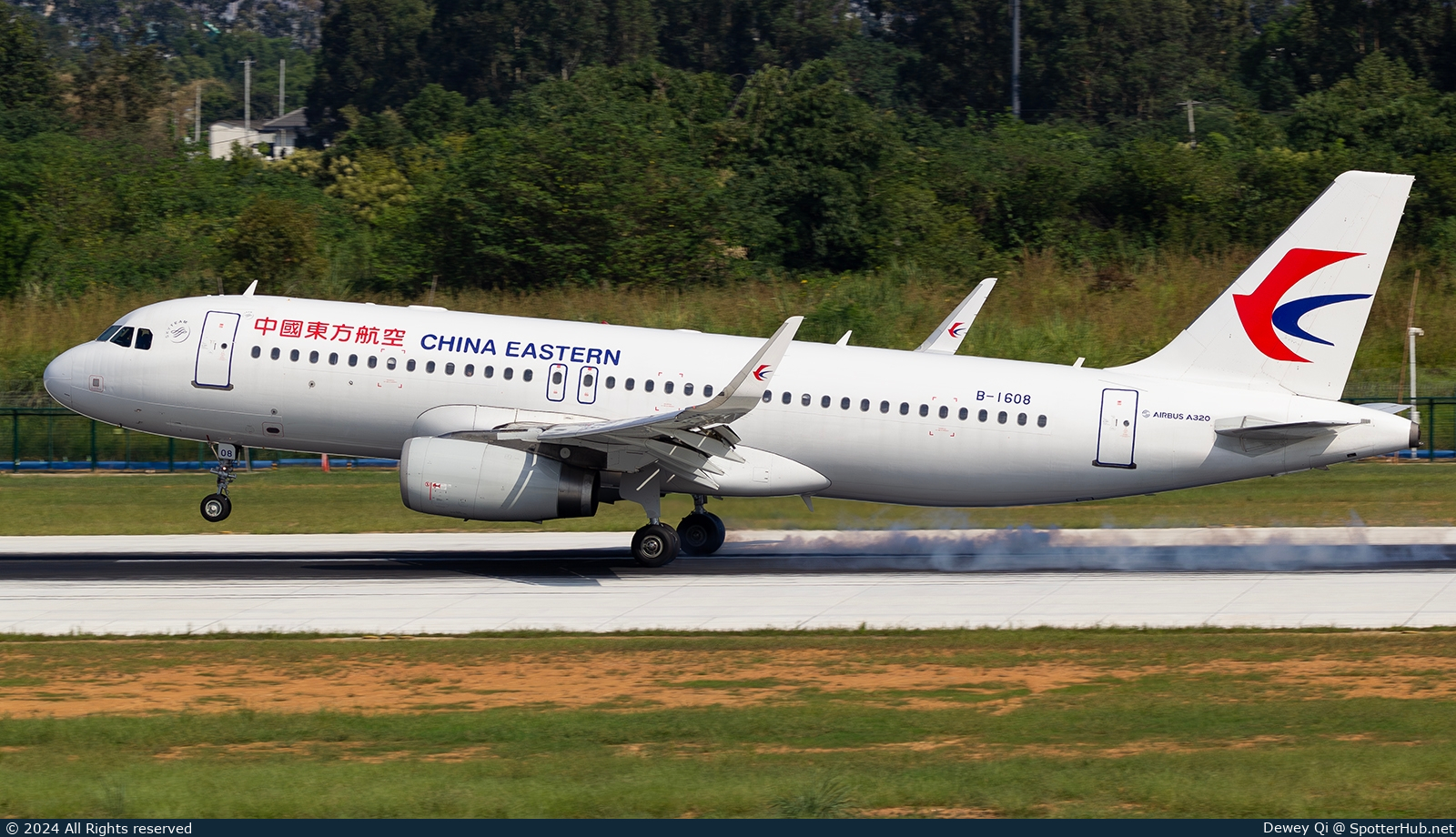 Photo of B-1608 - Airbus A320-232 operated by China Eastern Airlines