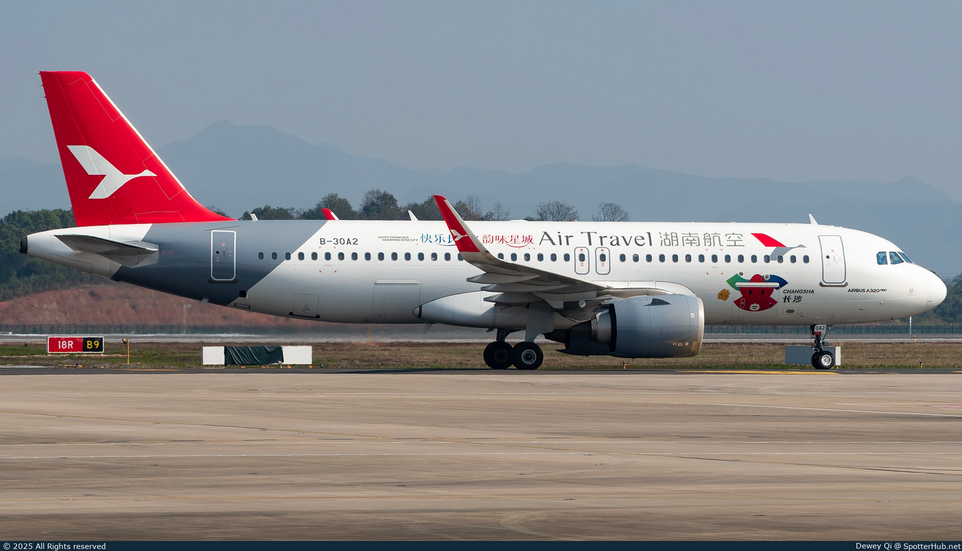 Photo of B-30A2 - Airbus A320-251N operated by Air Travel