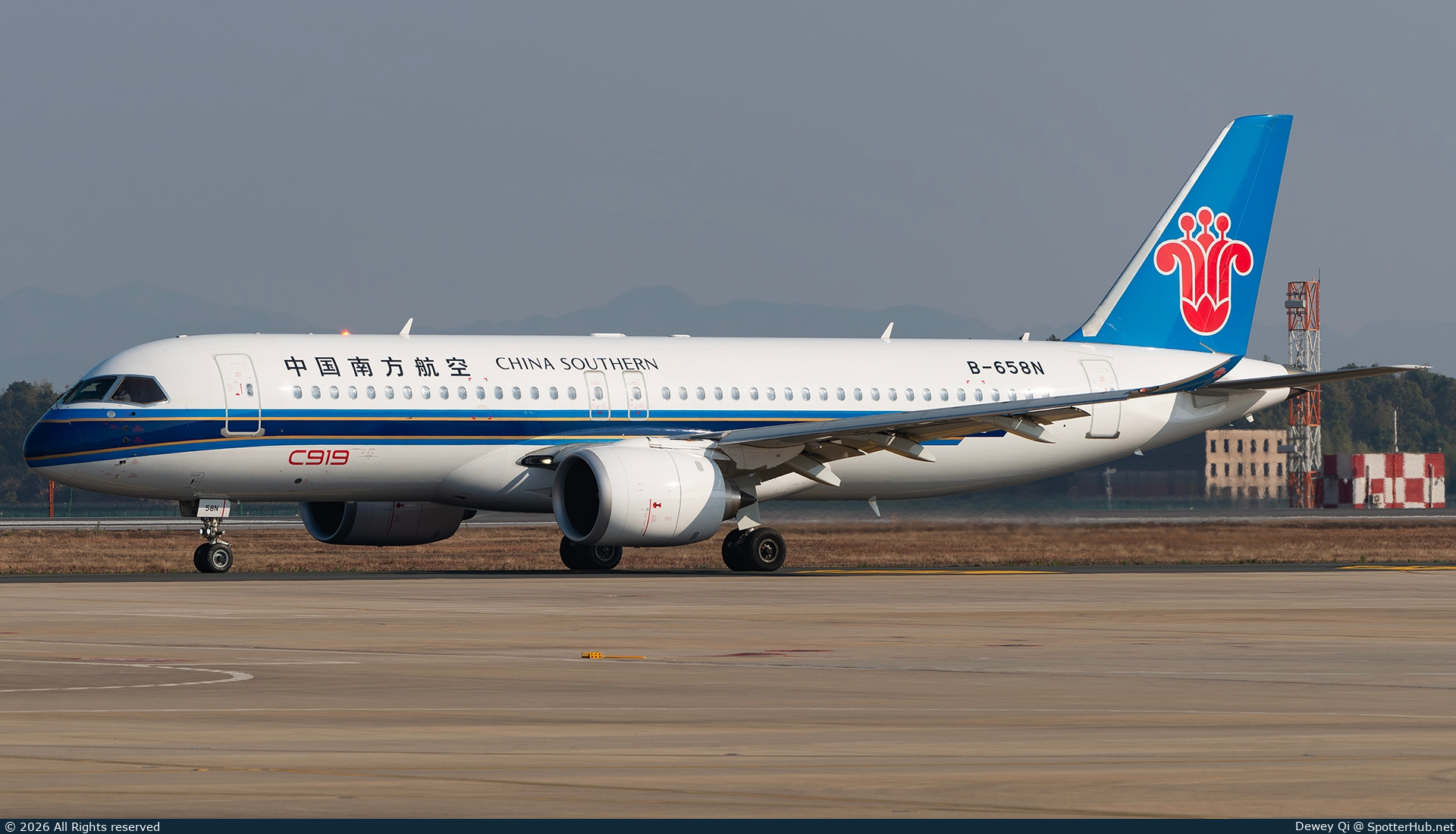 Photo of B-658N - COMAC C919-100 operated by China Southern Airlines