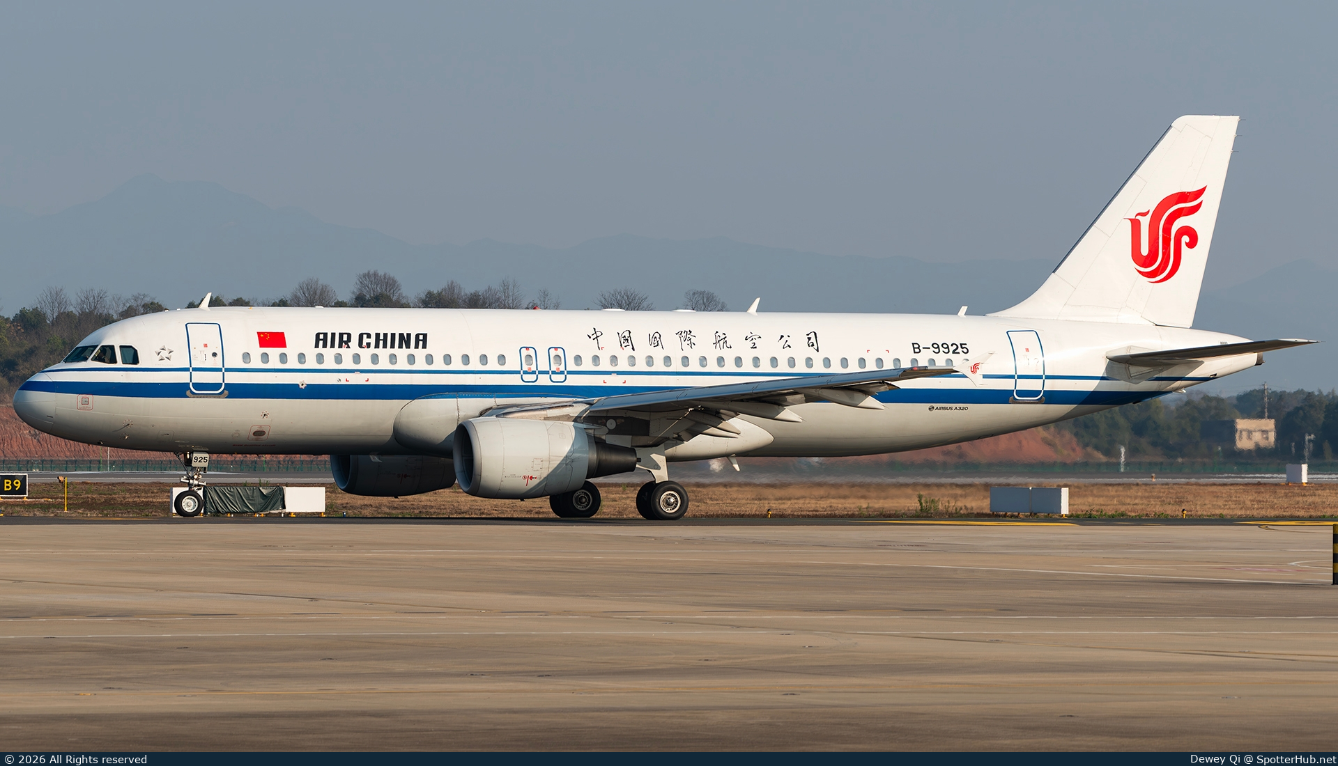 Photo of B-9925 - Airbus A320-214 operated by Air China