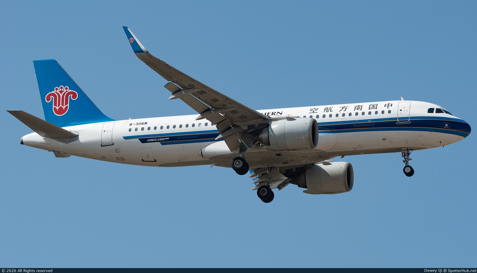 Photo of B-306M - Airbus A320-251N operated by China Southern Airlines