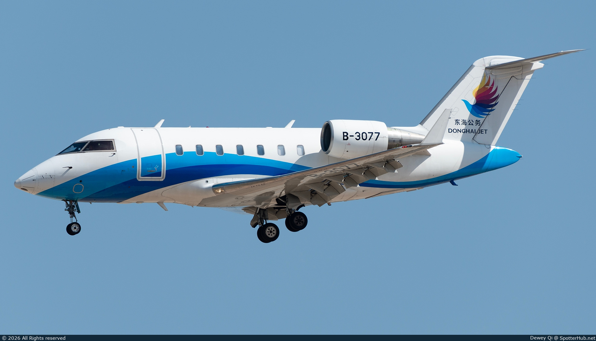 Photo of B-3077 - Bombardier Challenger 605 operated by Donghai Jet