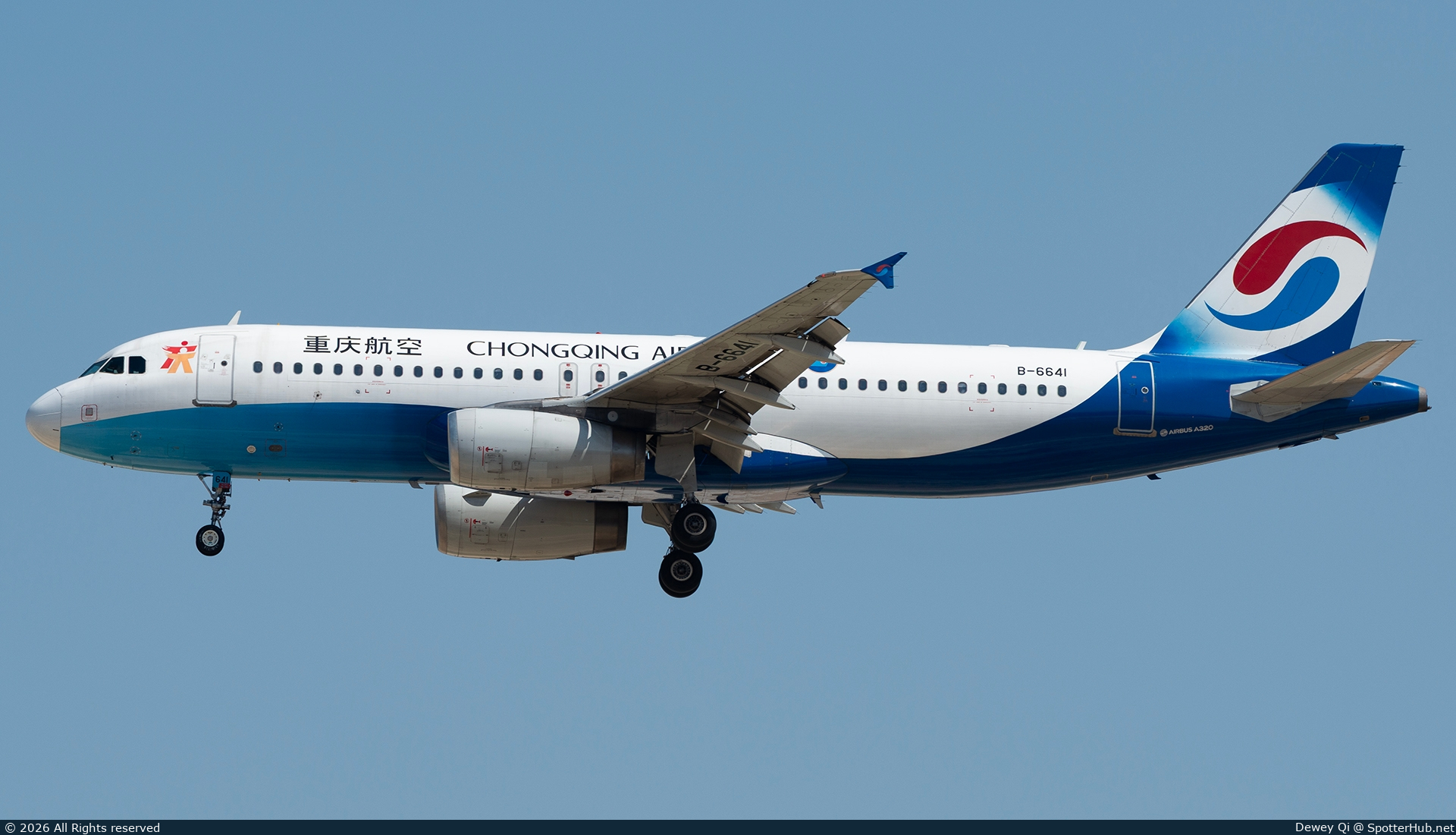 Photo of B-6641 - Airbus A320-232 operated by Chongqing Airlines