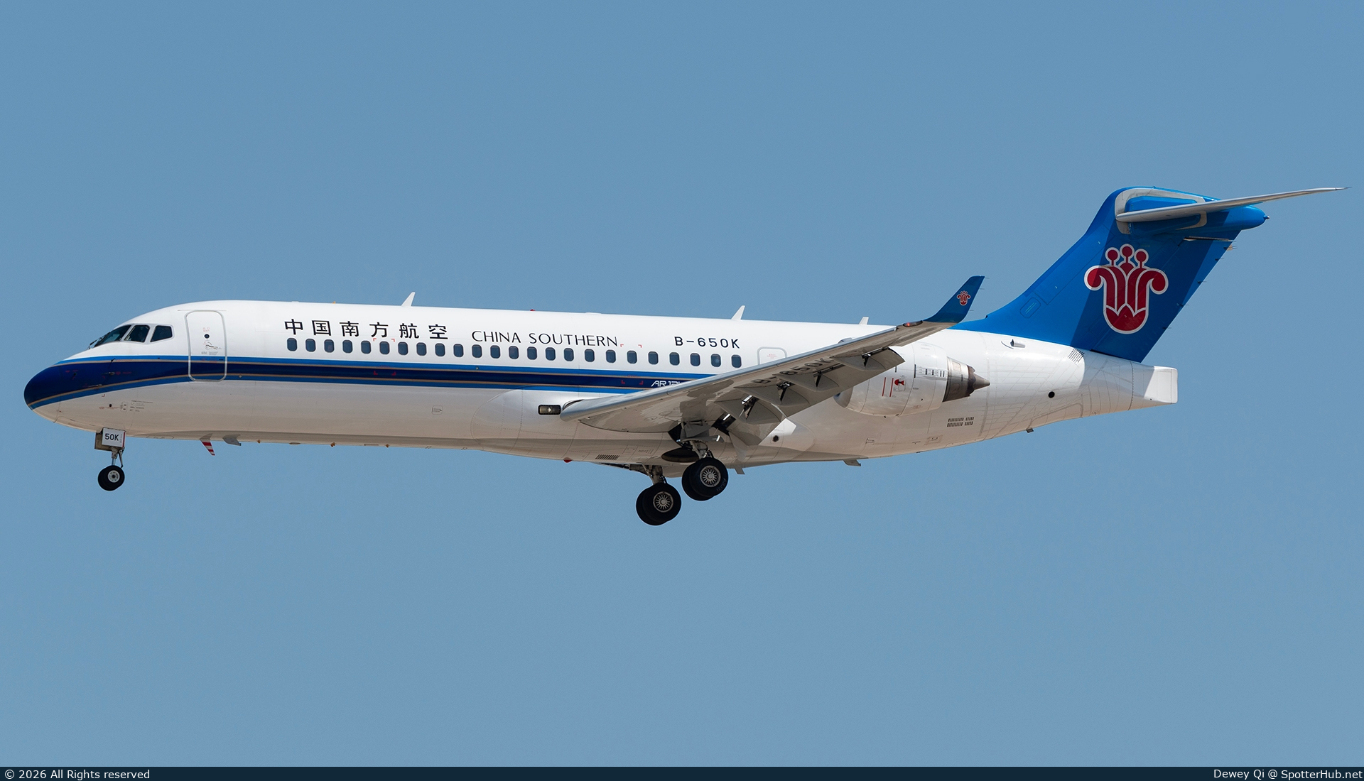 Photo of B-650K - COMAC C909 operated by China Southern Airlines