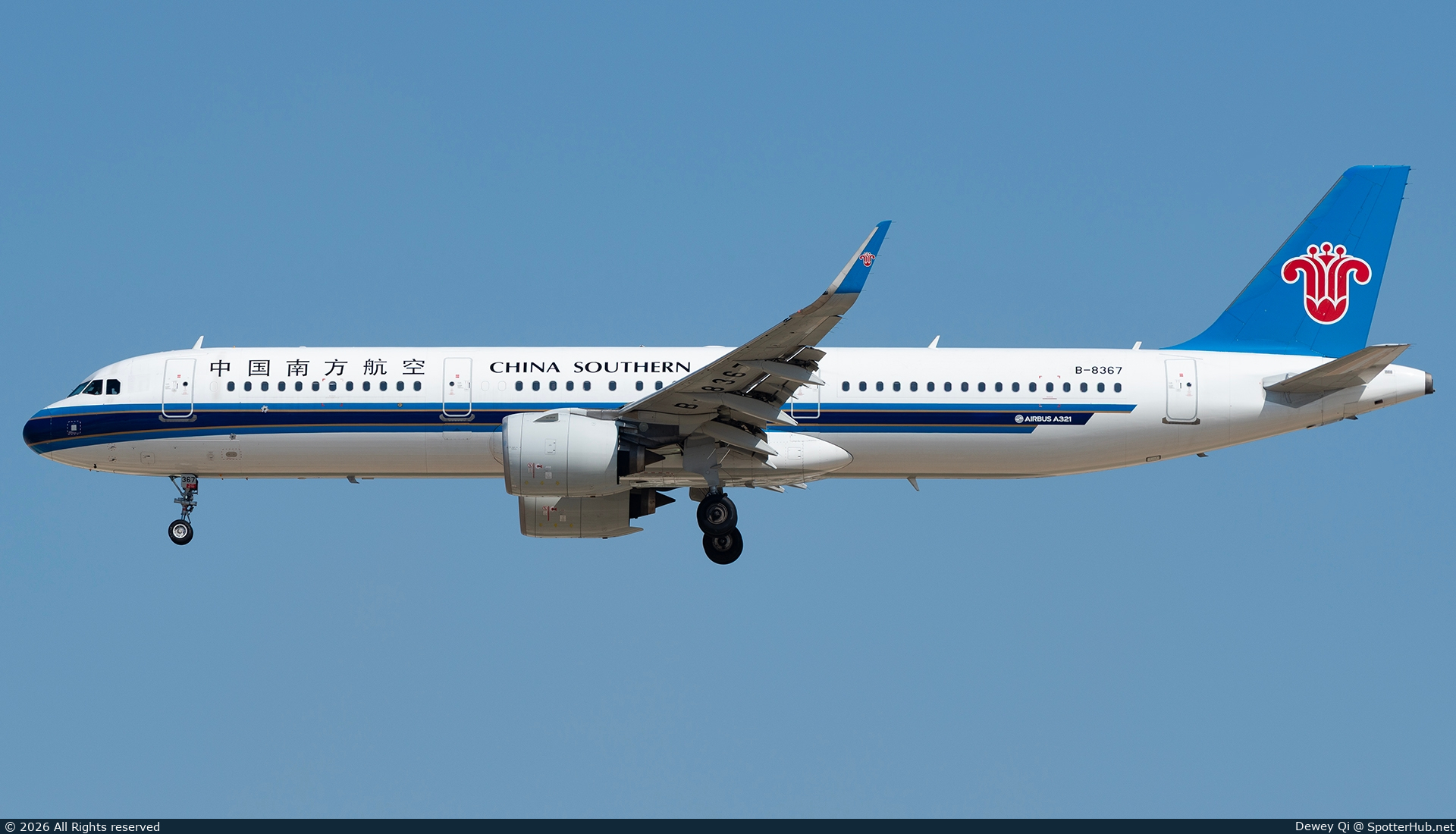 Photo of B-8367 - Airbus A321-271N operated by China Southern Airlines