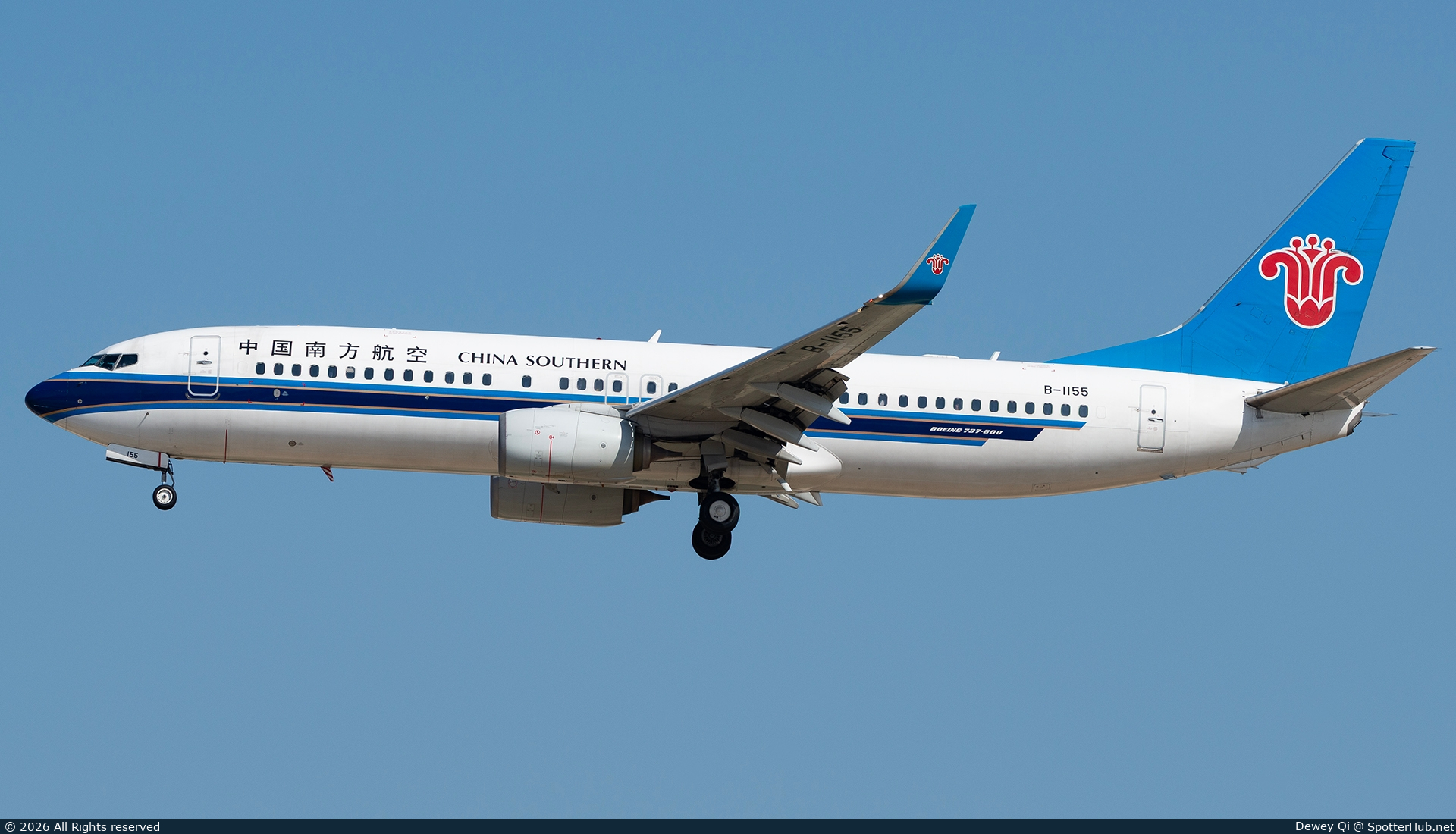 Photo of B-1155 - Boeing 737-81B operated by China Southern Airlines