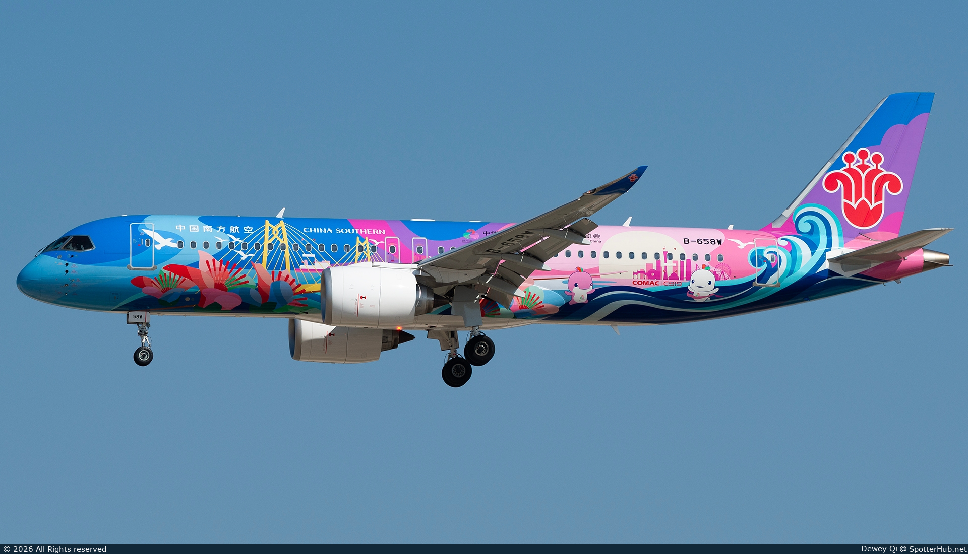 Photo of B-658W - COMAC C919-100 operated by China Southern Airlines