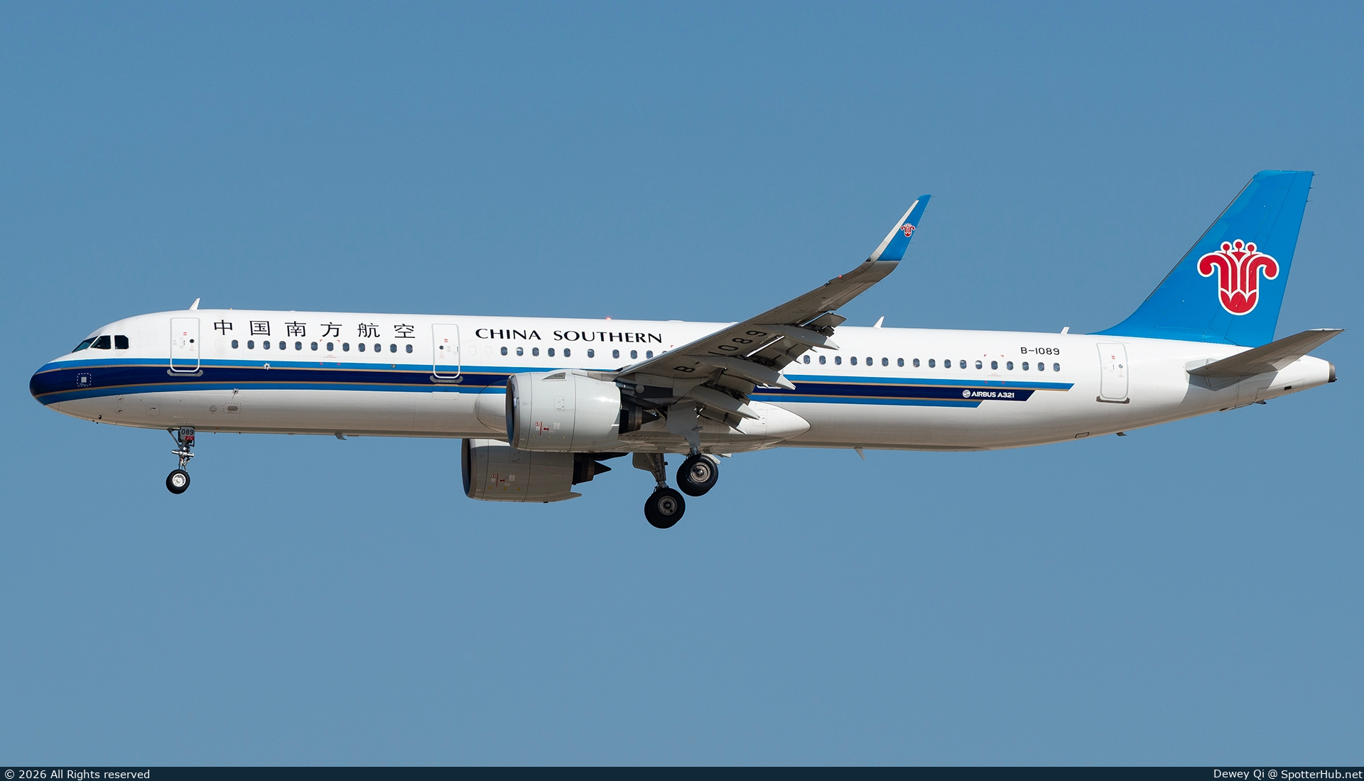 Photo of B-1089 - Airbus A321-271N operated by China Southern Airlines