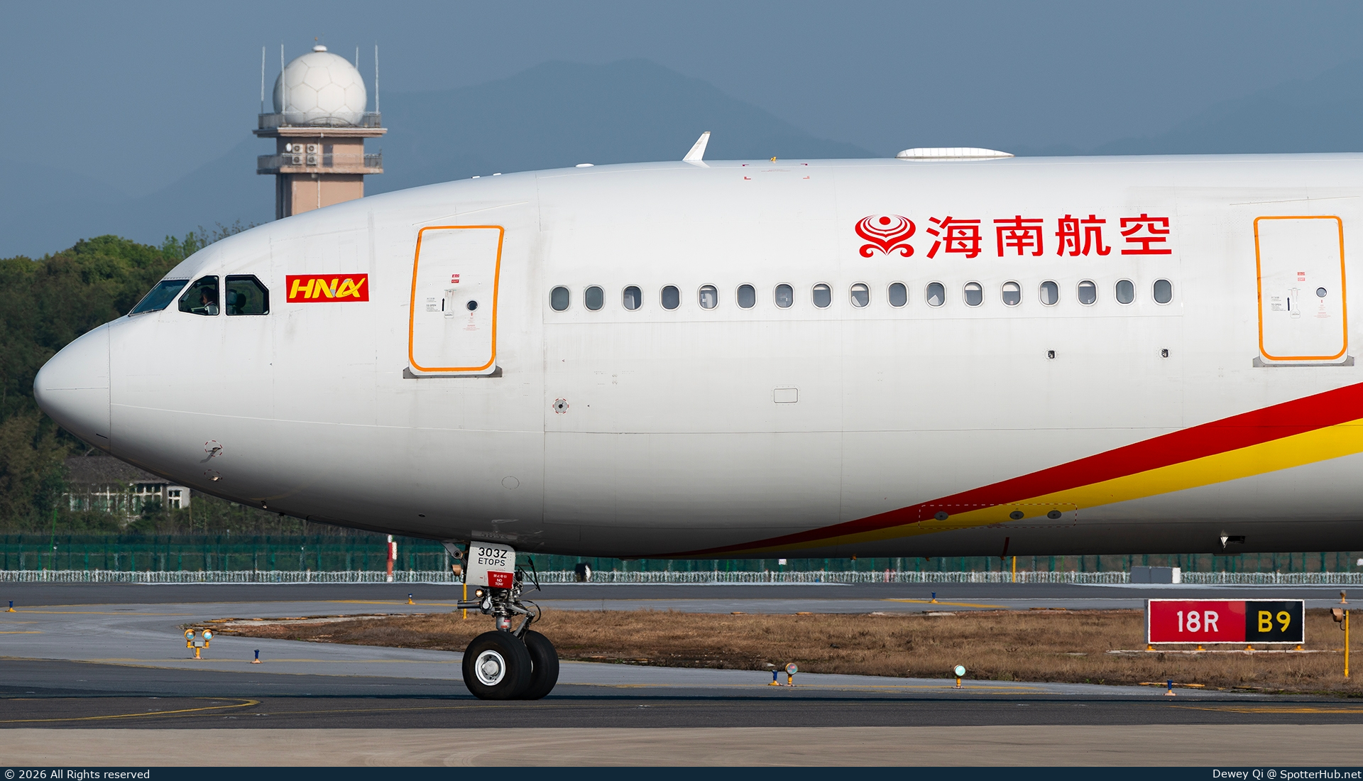 Photo of B-303Z - Airbus A330-343 operated by Hainan Airlines