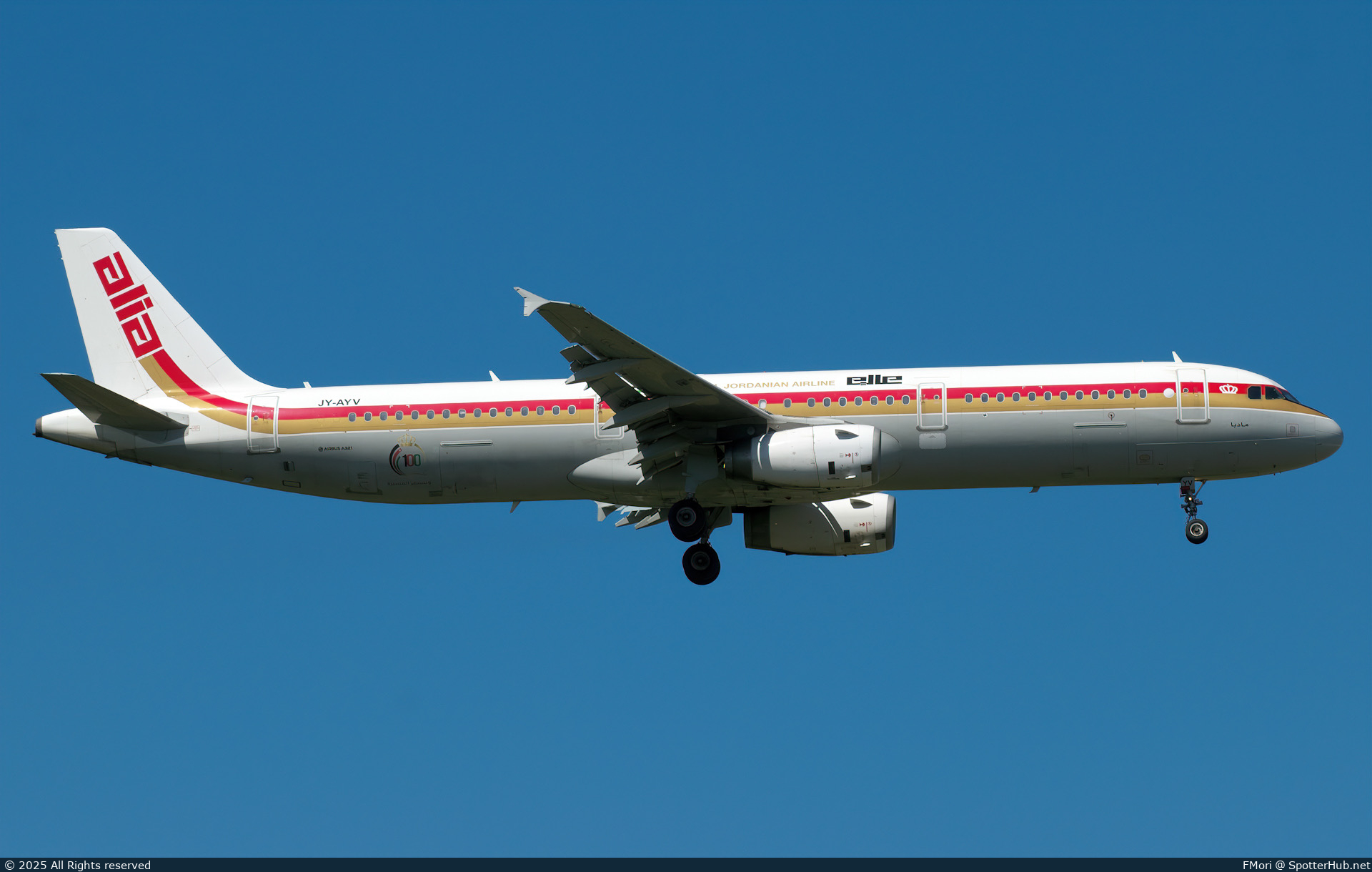 Photo of JY-AYV - Airbus A321-231 operated by Royal Jordanian Airlines