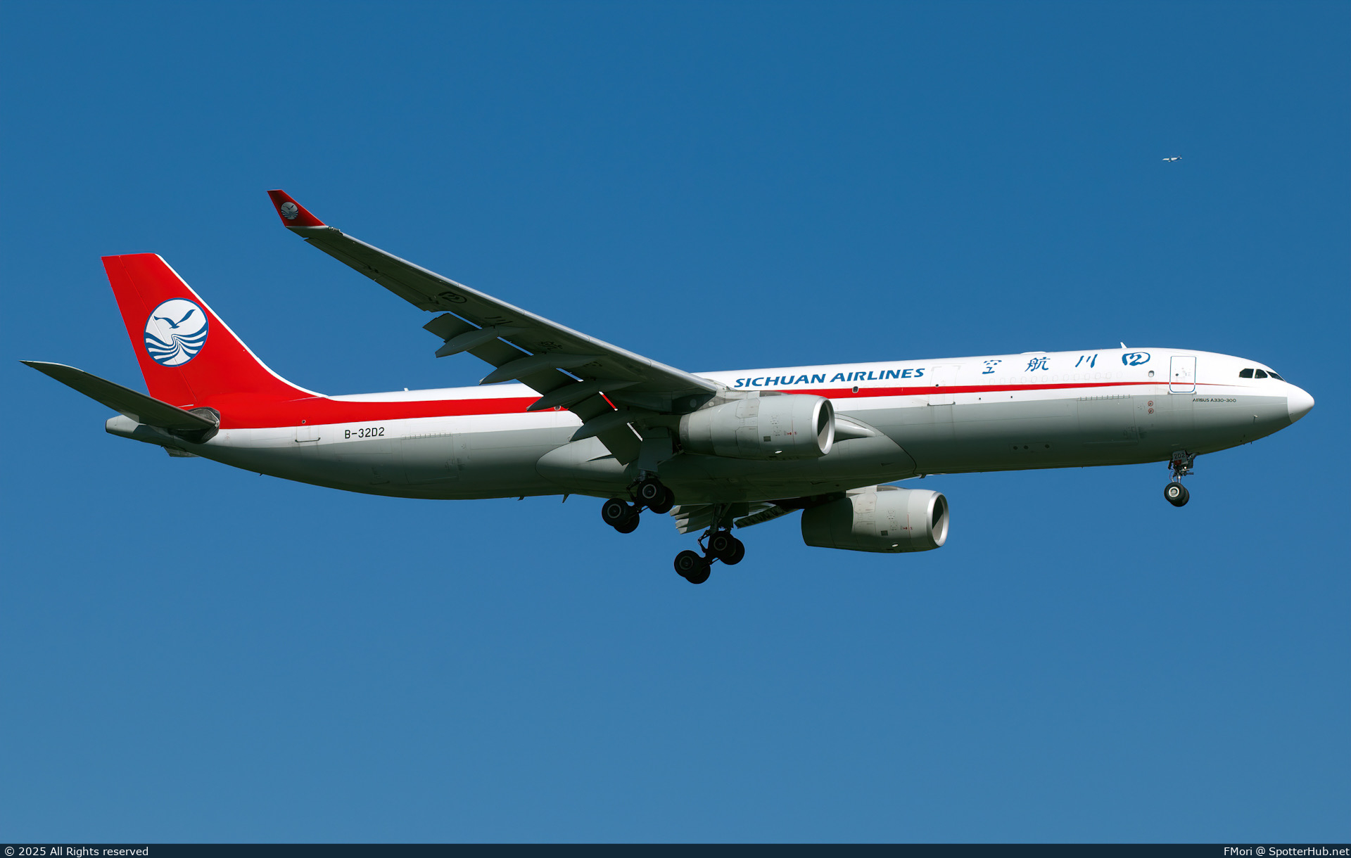 Photo of B-32D2 - Airbus A330-343(P2F) operated by Sichuan Airlines Cargo