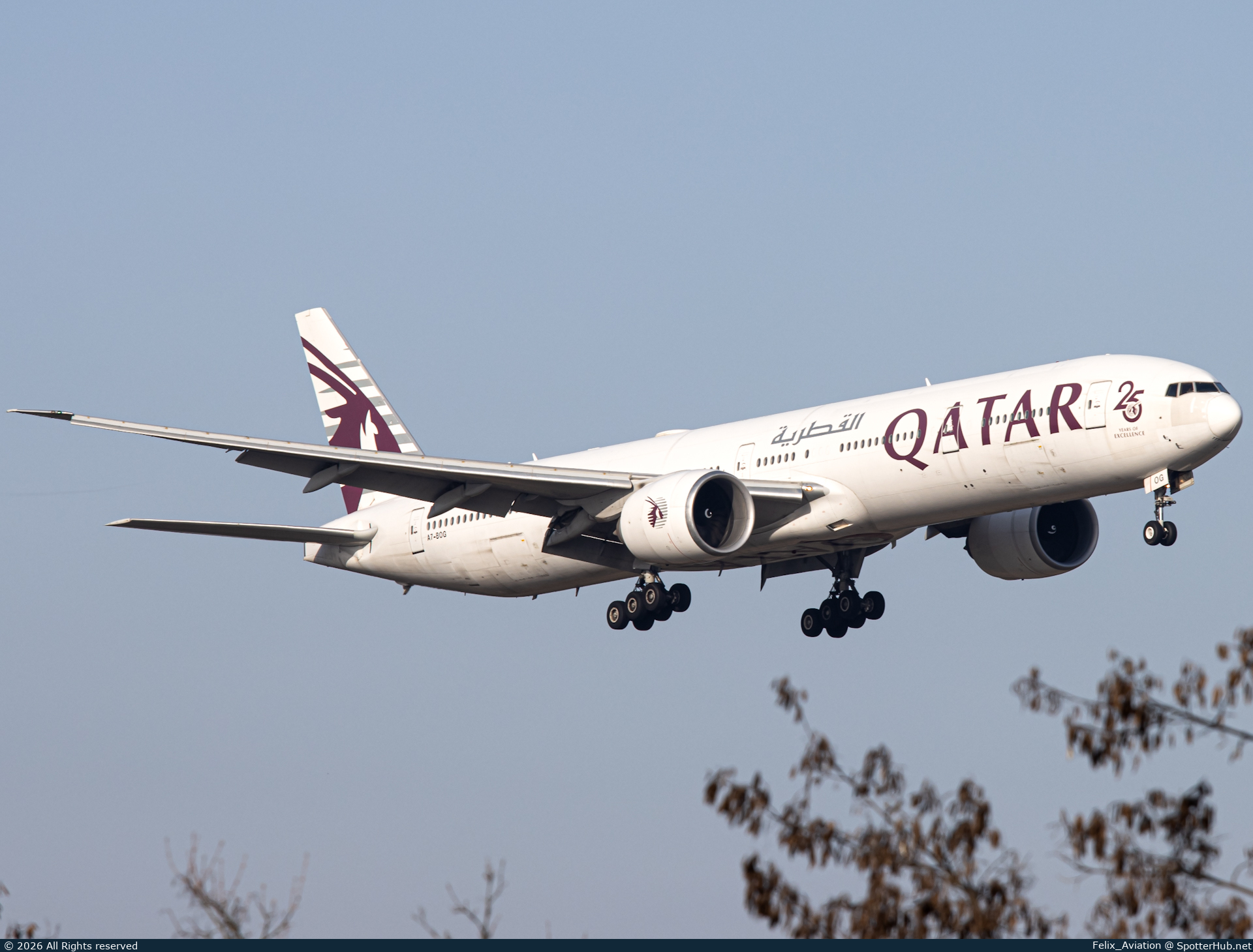 Photo of A7-BOG - Boeing 777-3ZG(ER) operated by Qatar Airways