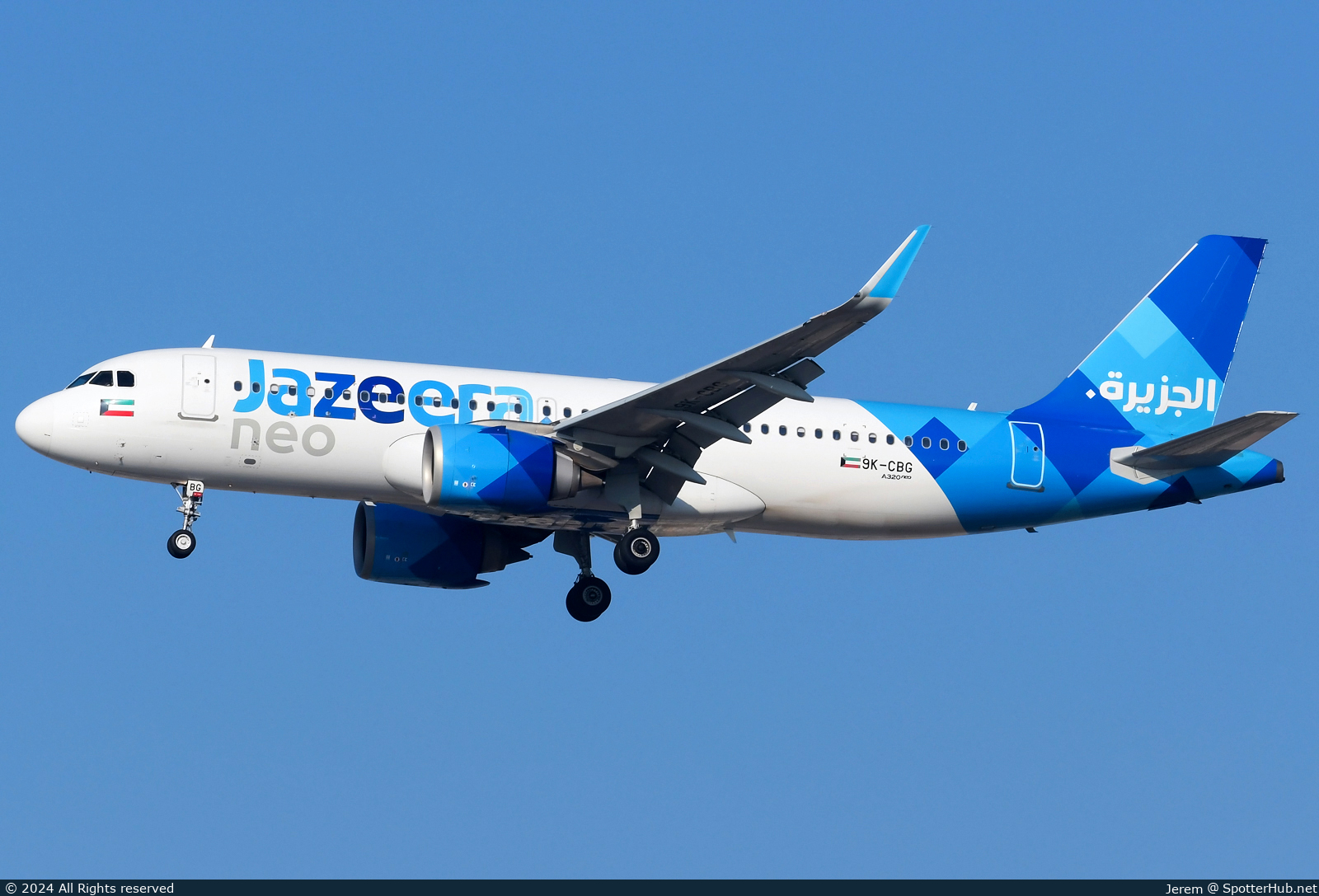 Photo of 9K-CBG - Airbus A320-251N operated by Jazeera Airways