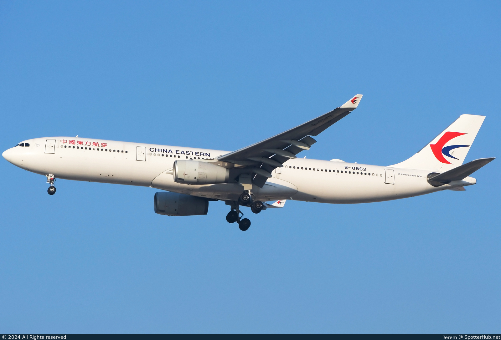 Photo of B-8862 - Airbus A330-343 operated by China Eastern Airlines