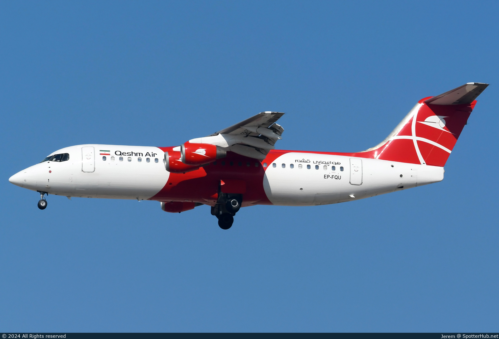 Photo of EP-FQU - British Aerospace Avro RJ100 operated by Qeshm Air