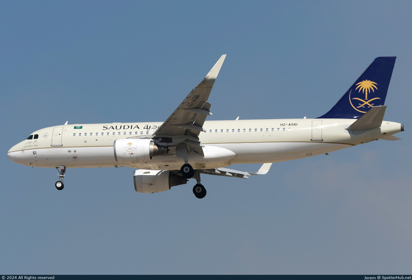 Photo of HZ-AS61 - Airbus A320-214 operated by Saudia