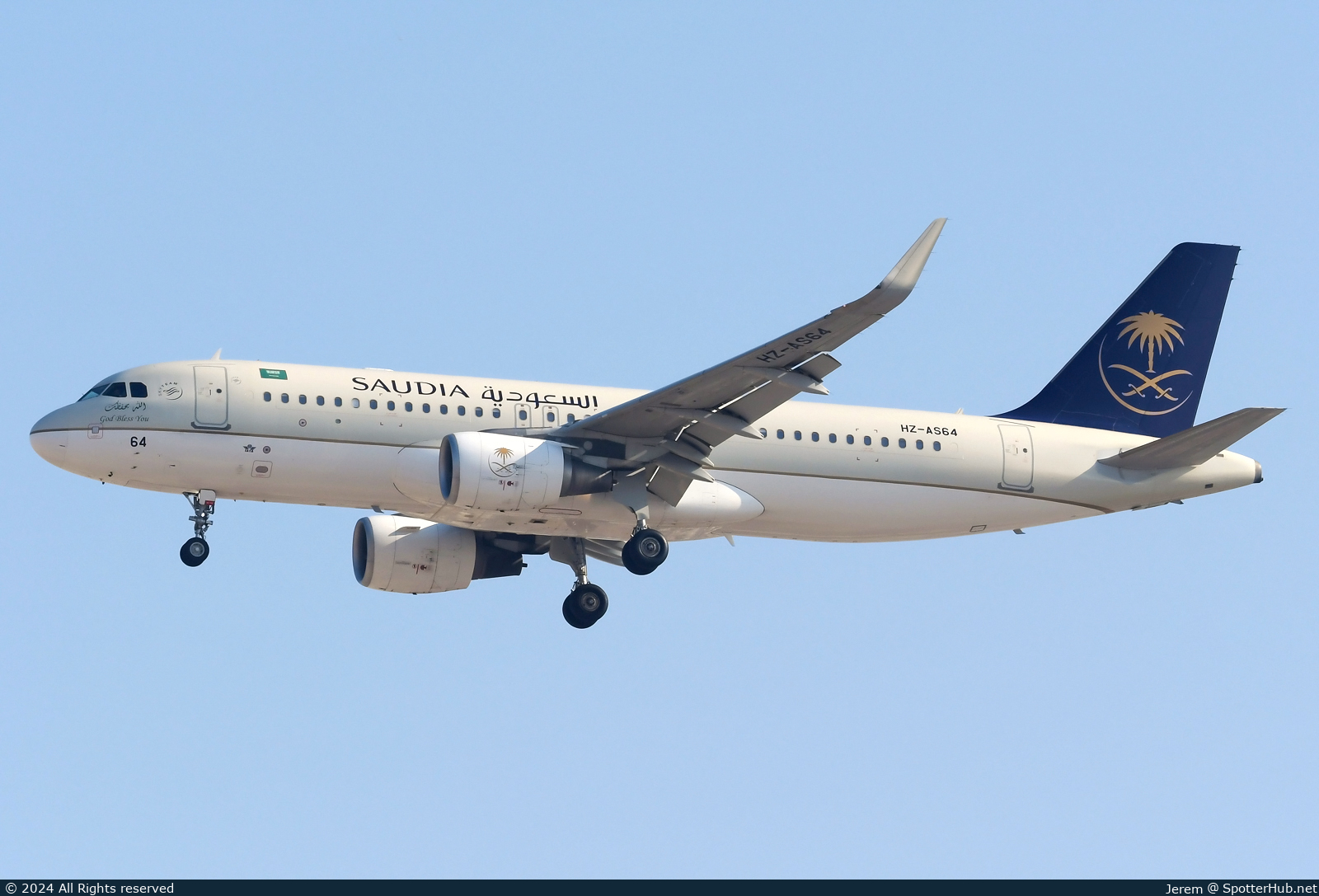 Photo of HZ-AS64 - Airbus A320-214 operated by Saudia
