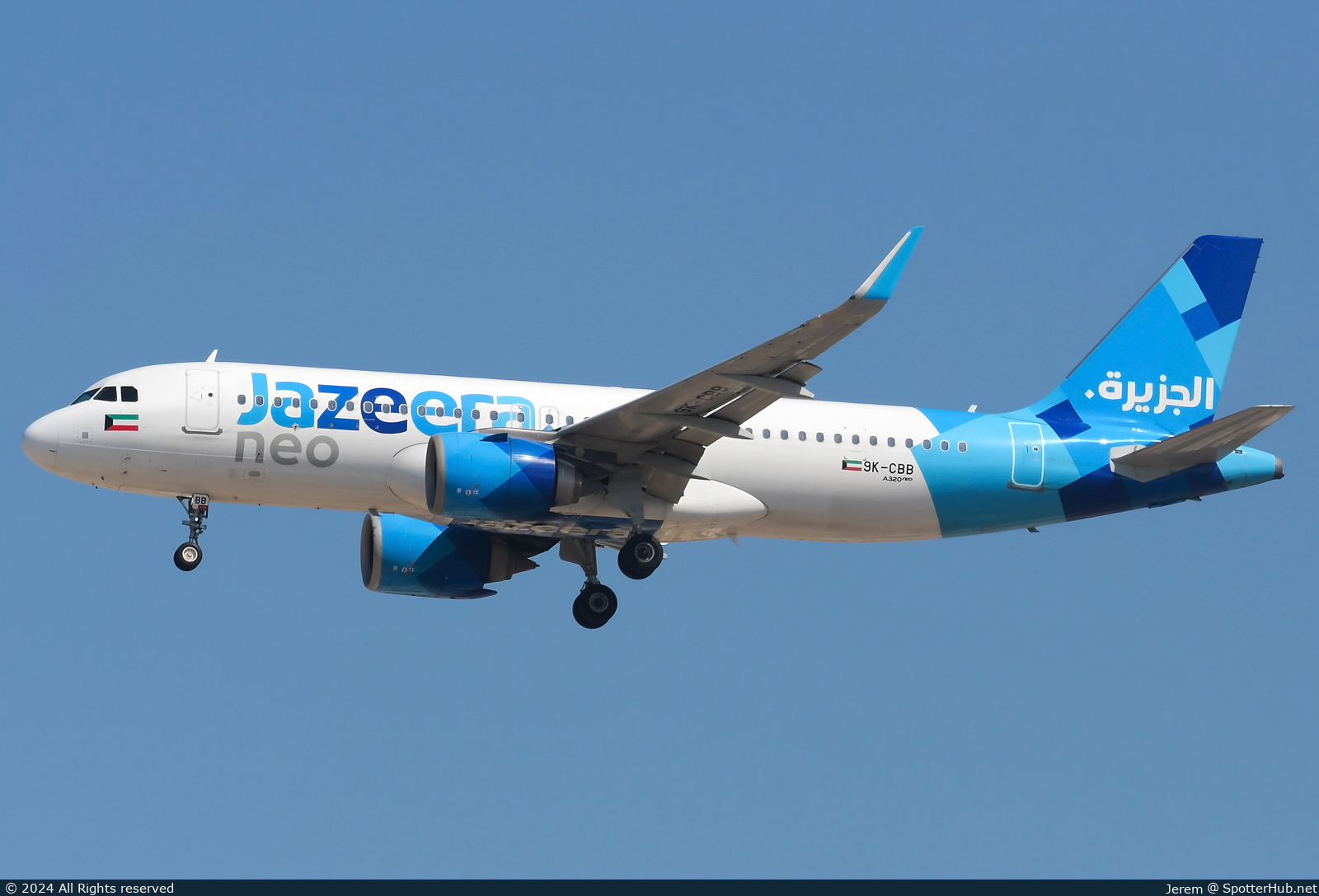 Photo of 9K-CBB - Airbus A320-251N operated by Jazeera Airways
