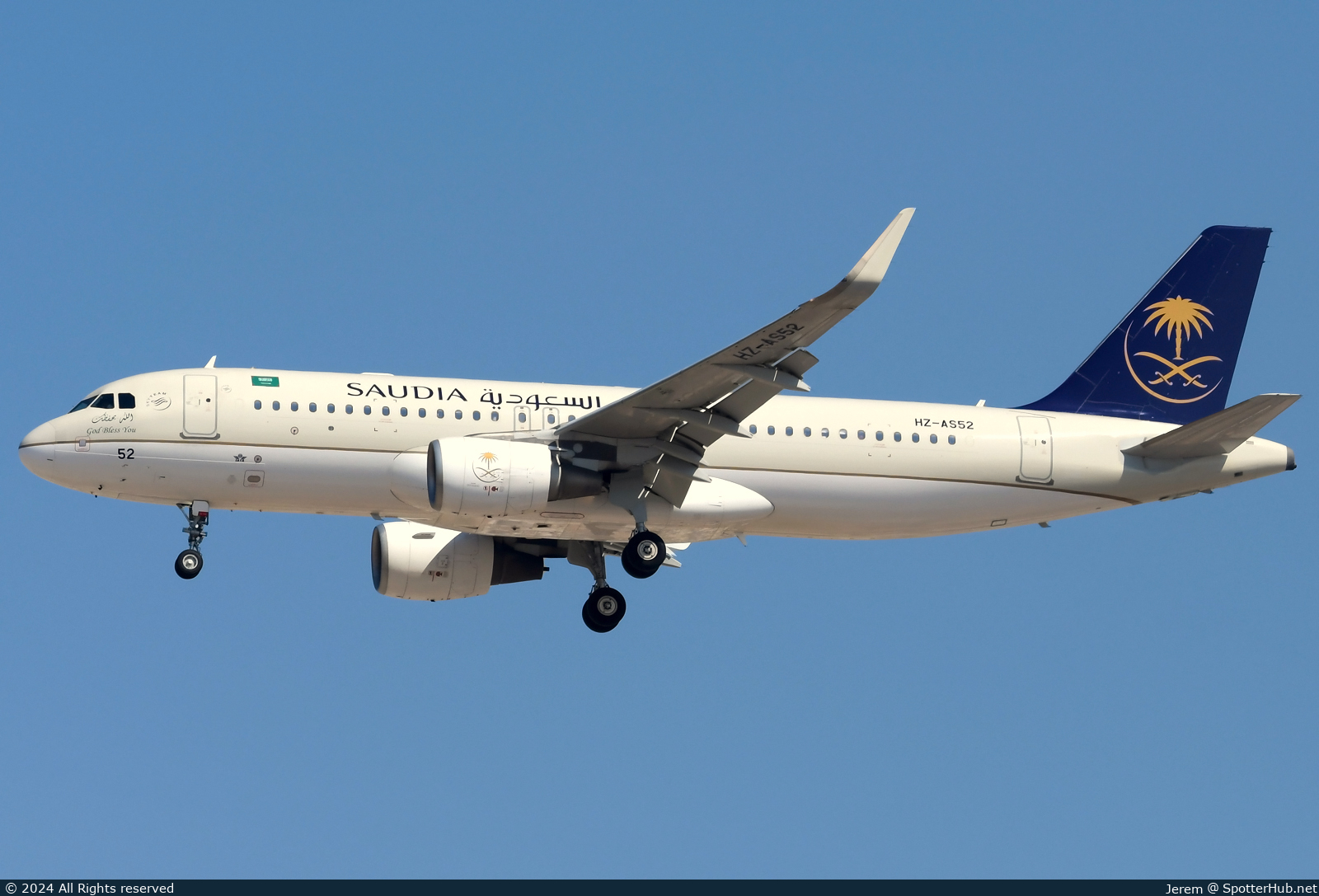 Photo of HZ-AS52 - Airbus A320-214 operated by Saudia