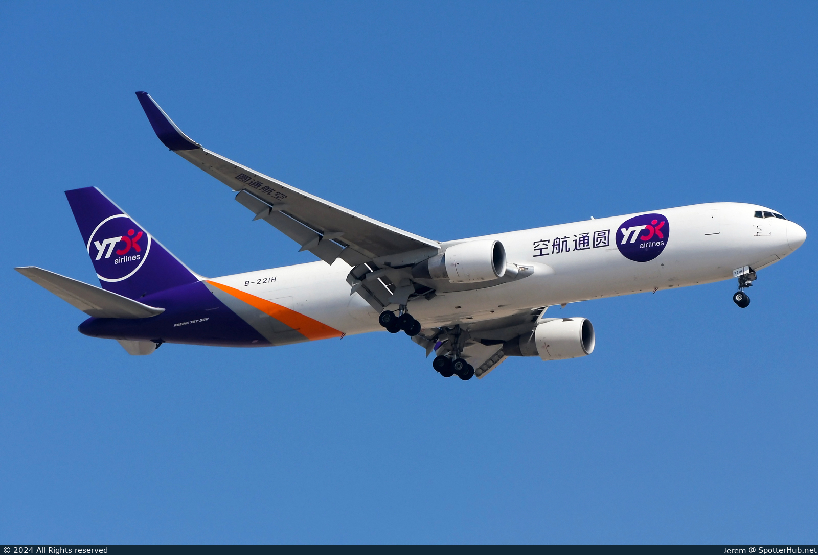 Photo of B-221H - Boeing 767-33A(ER)(BDSF) operated by YTO Cargo Airlines