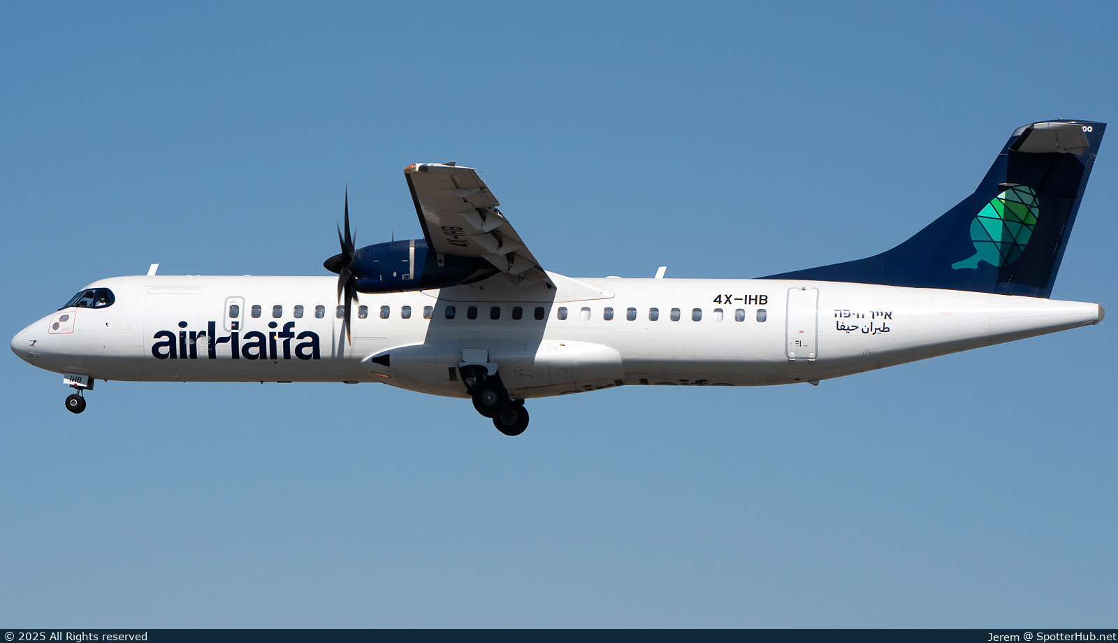 Photo of 4X-IHB - ATR 72-600 operated by airHaifa