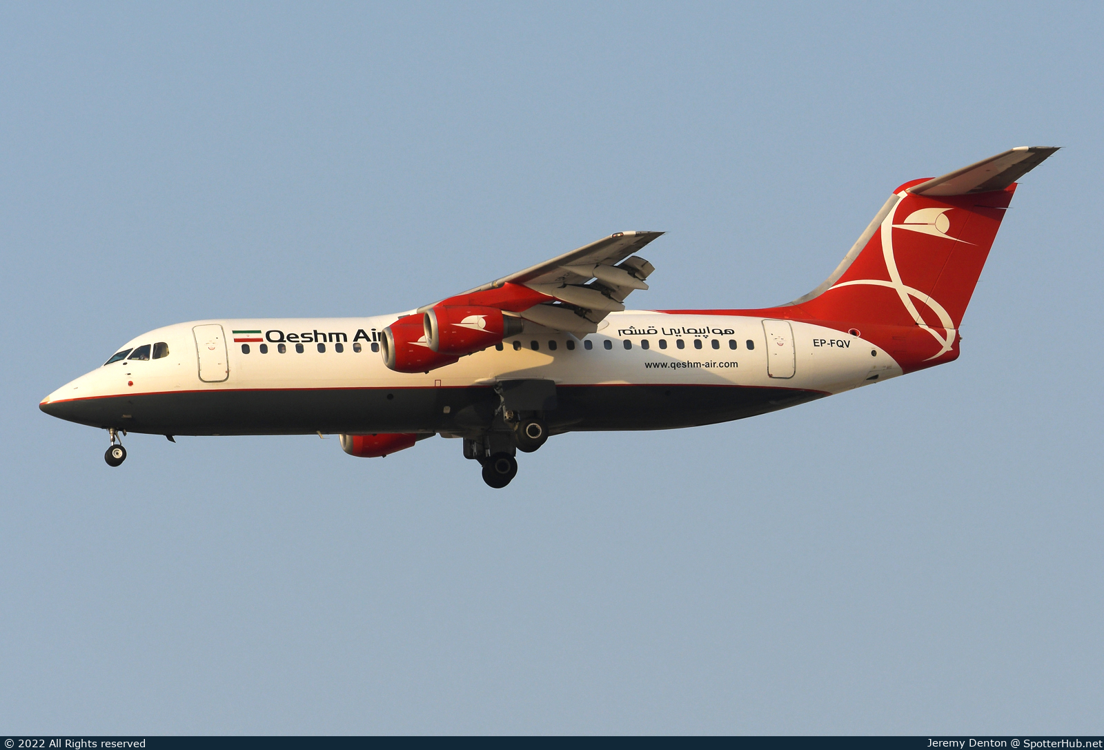 Photo of EP-FQV - British Aerospace Avro RJ100 operated by Qeshm Air
