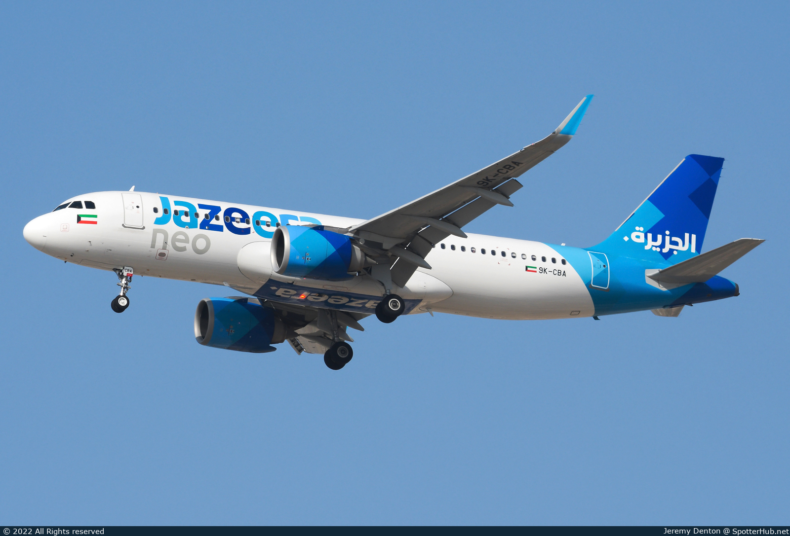 Photo of 9K-CBA - Airbus A320-251N operated by Jazeera Airways