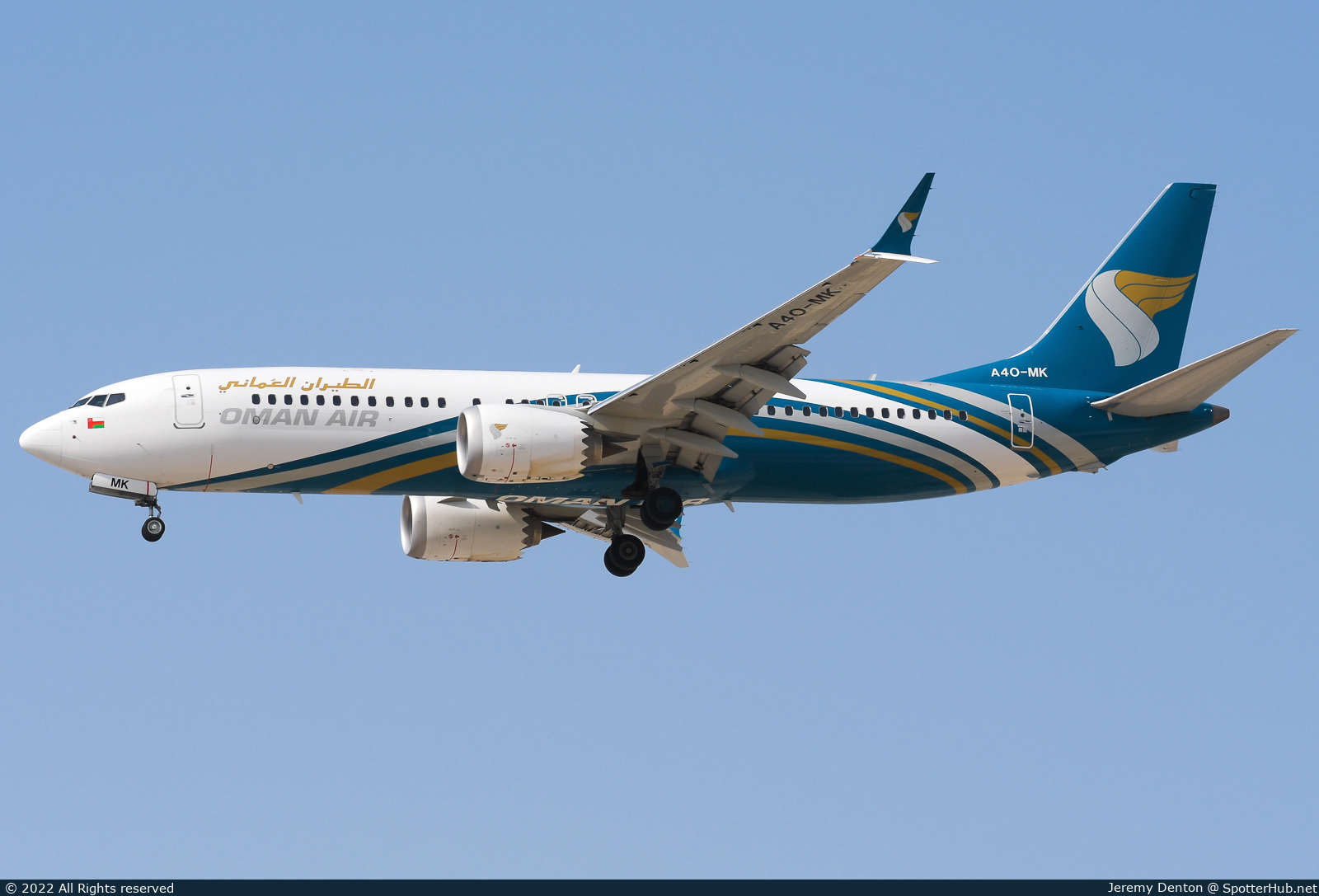 Photo of A4O-MK - Boeing 737 MAX 8 operated by Oman Air